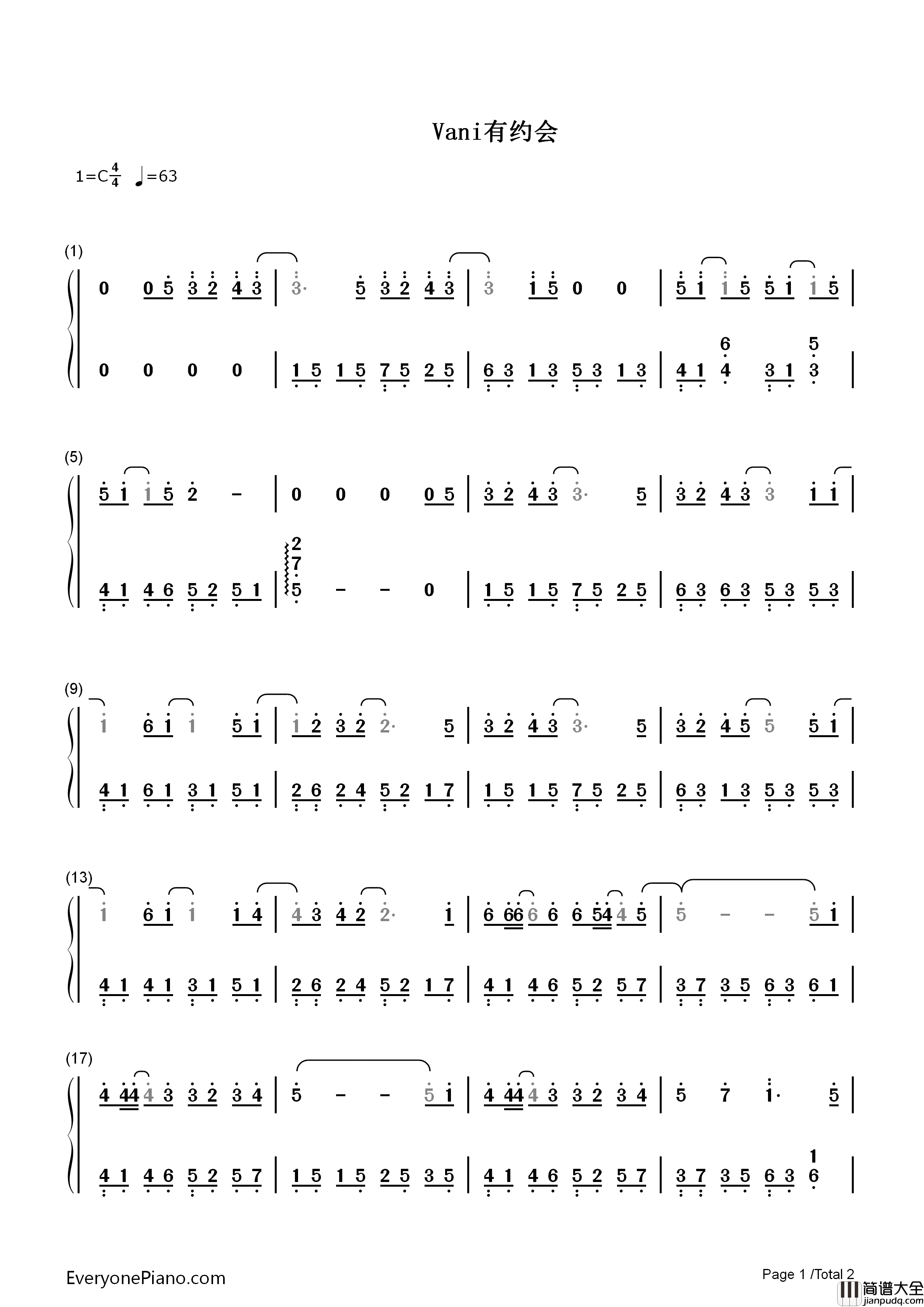 Vani有约会钢琴简谱_周杰伦演唱