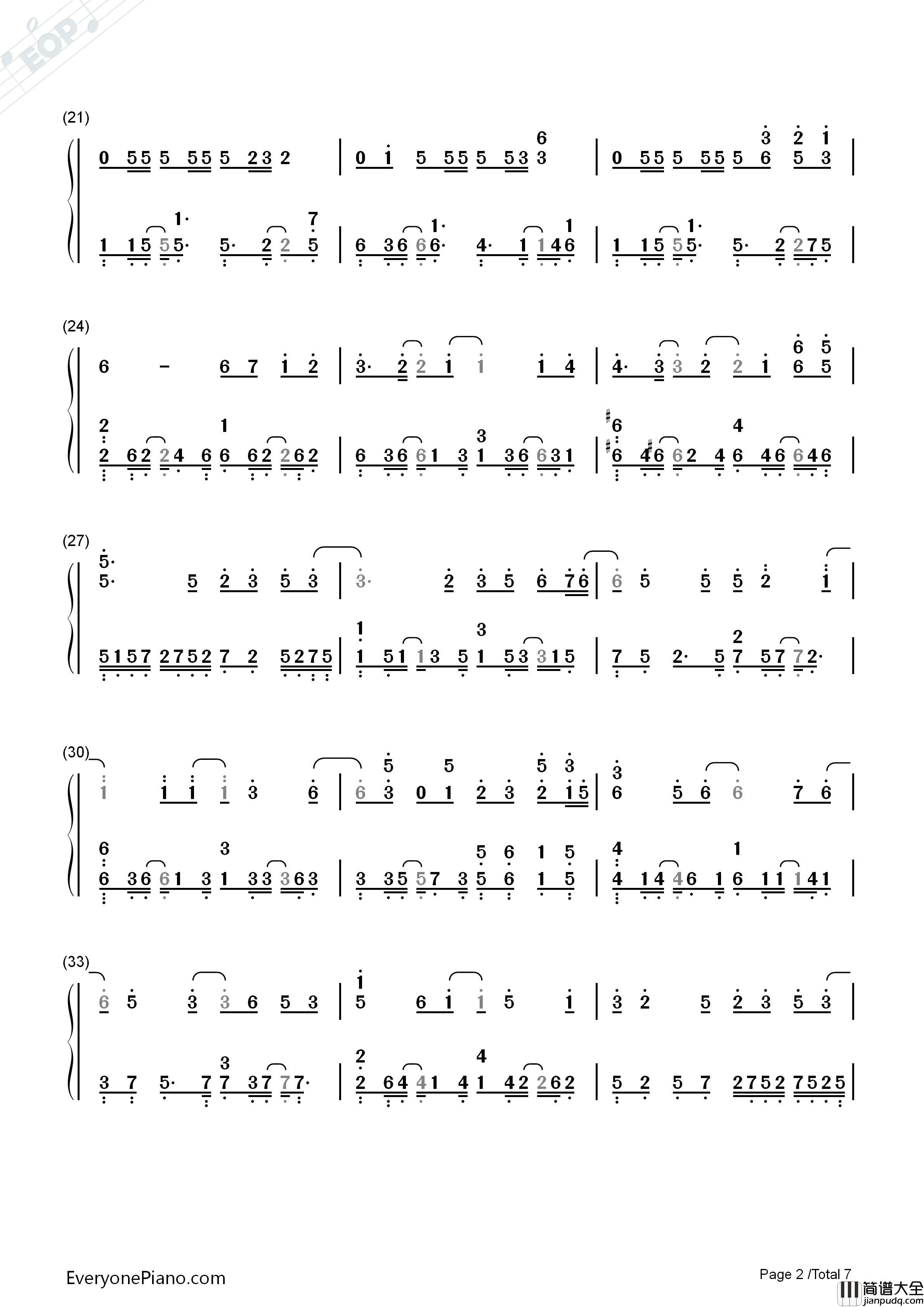 月牙湾钢琴简谱_FIR__飞儿乐团演唱