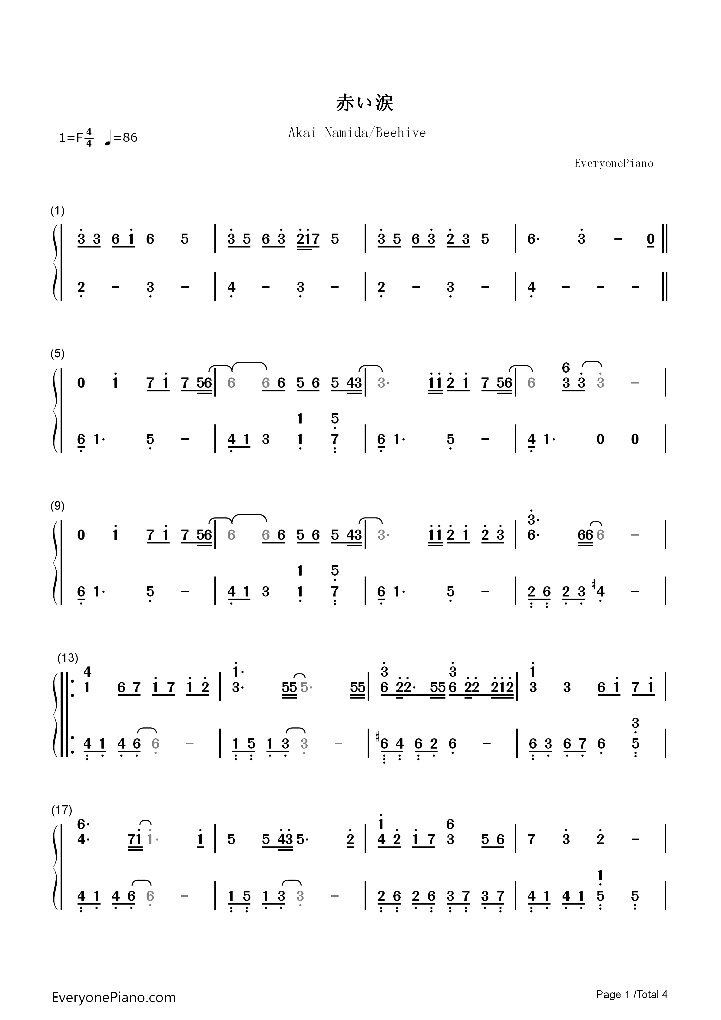 赤い涙钢琴简谱_川田麻美演唱