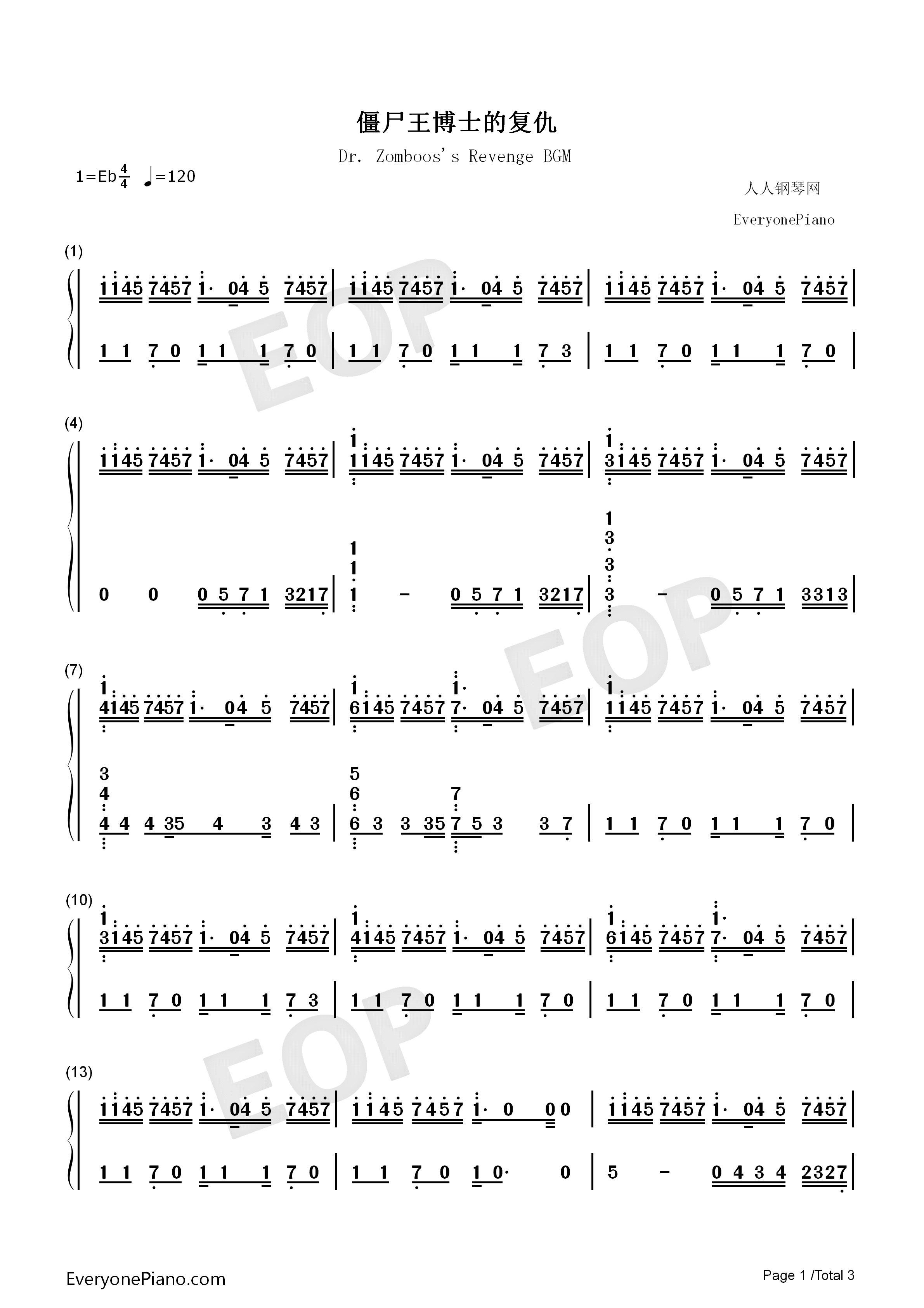 僵尸王博士的复仇主题曲钢琴简谱_Plants_vs._Zombies演唱