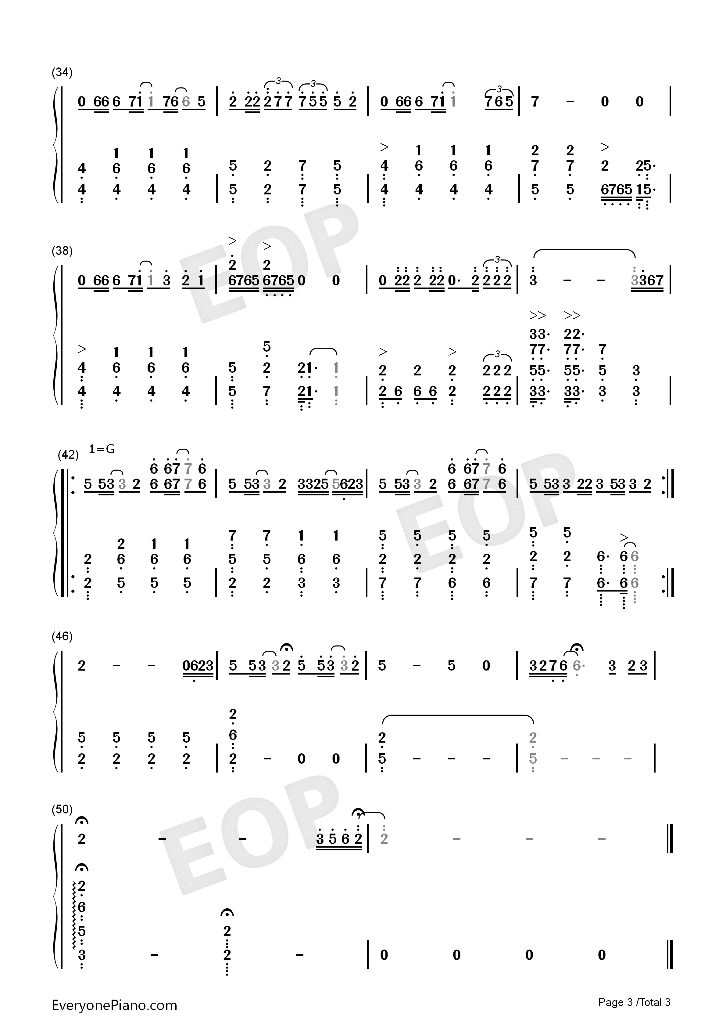 爱不爱我钢琴简谱_零点乐队演唱