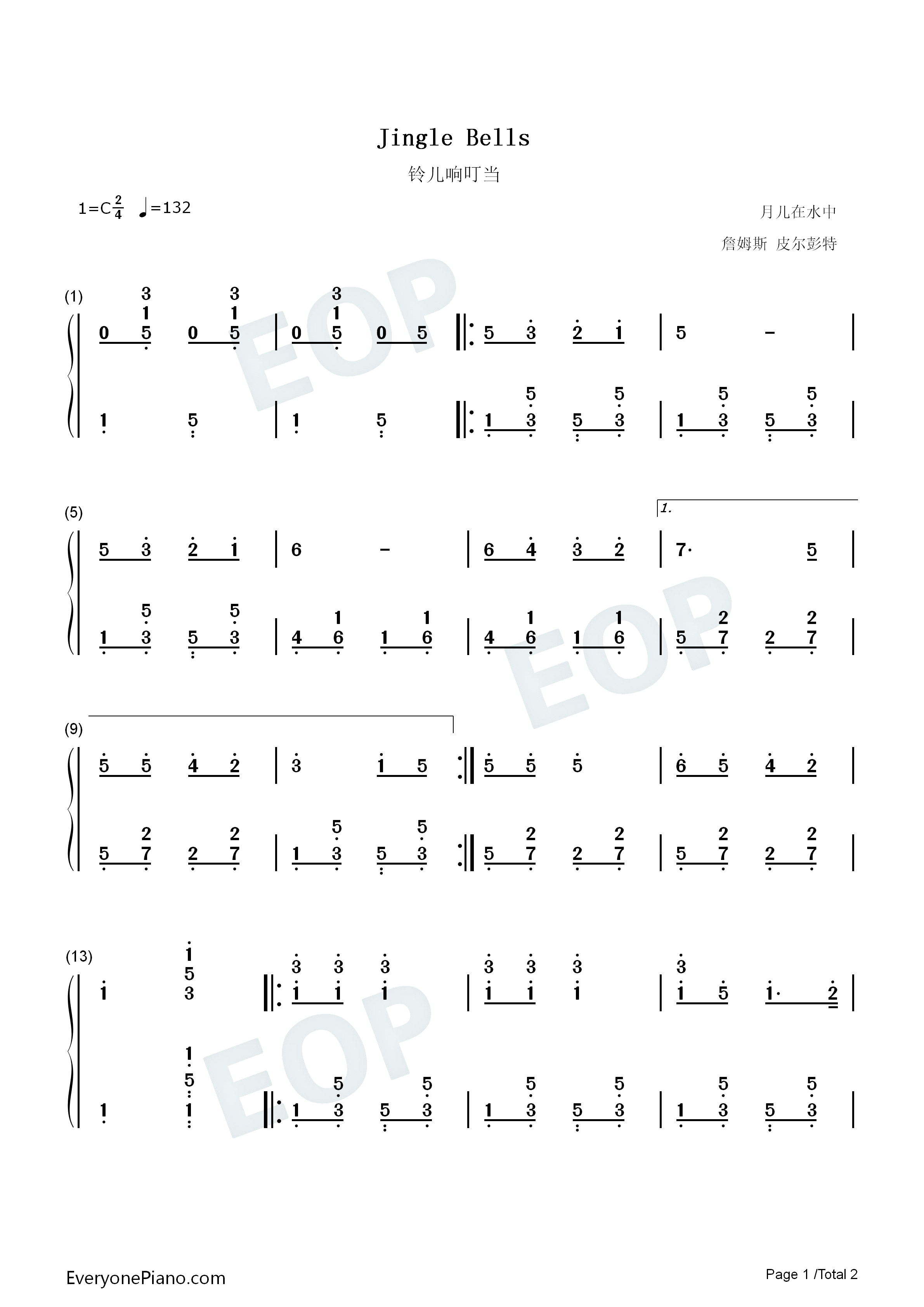铃儿响叮当（Jingle_Bells）钢琴简谱_詹姆斯·罗德·皮尔彭特演唱