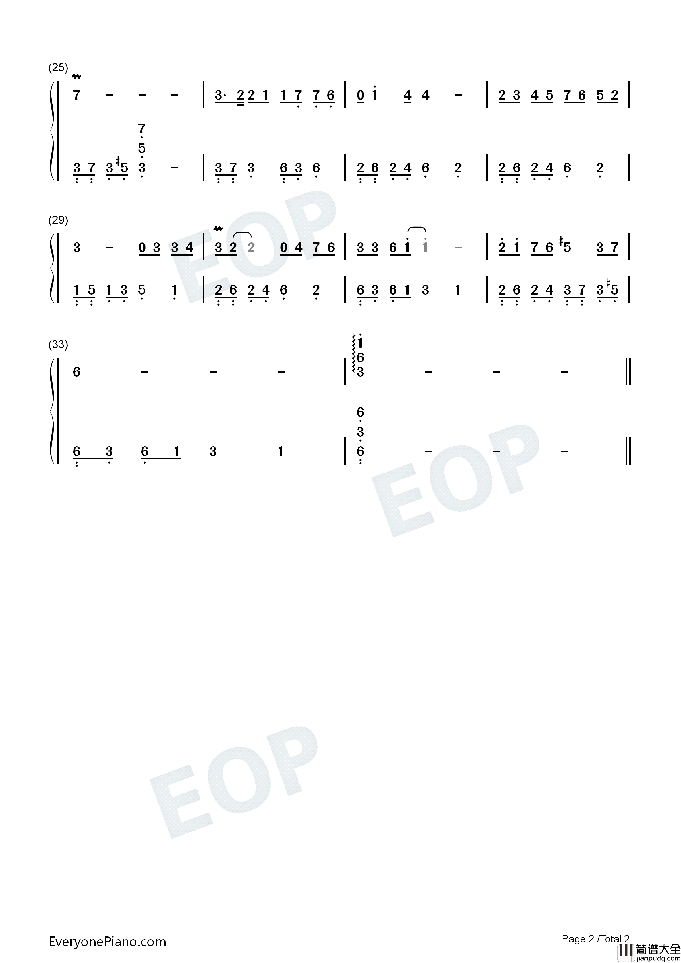 夕阳问你在哪里钢琴简谱_邓丽君演唱