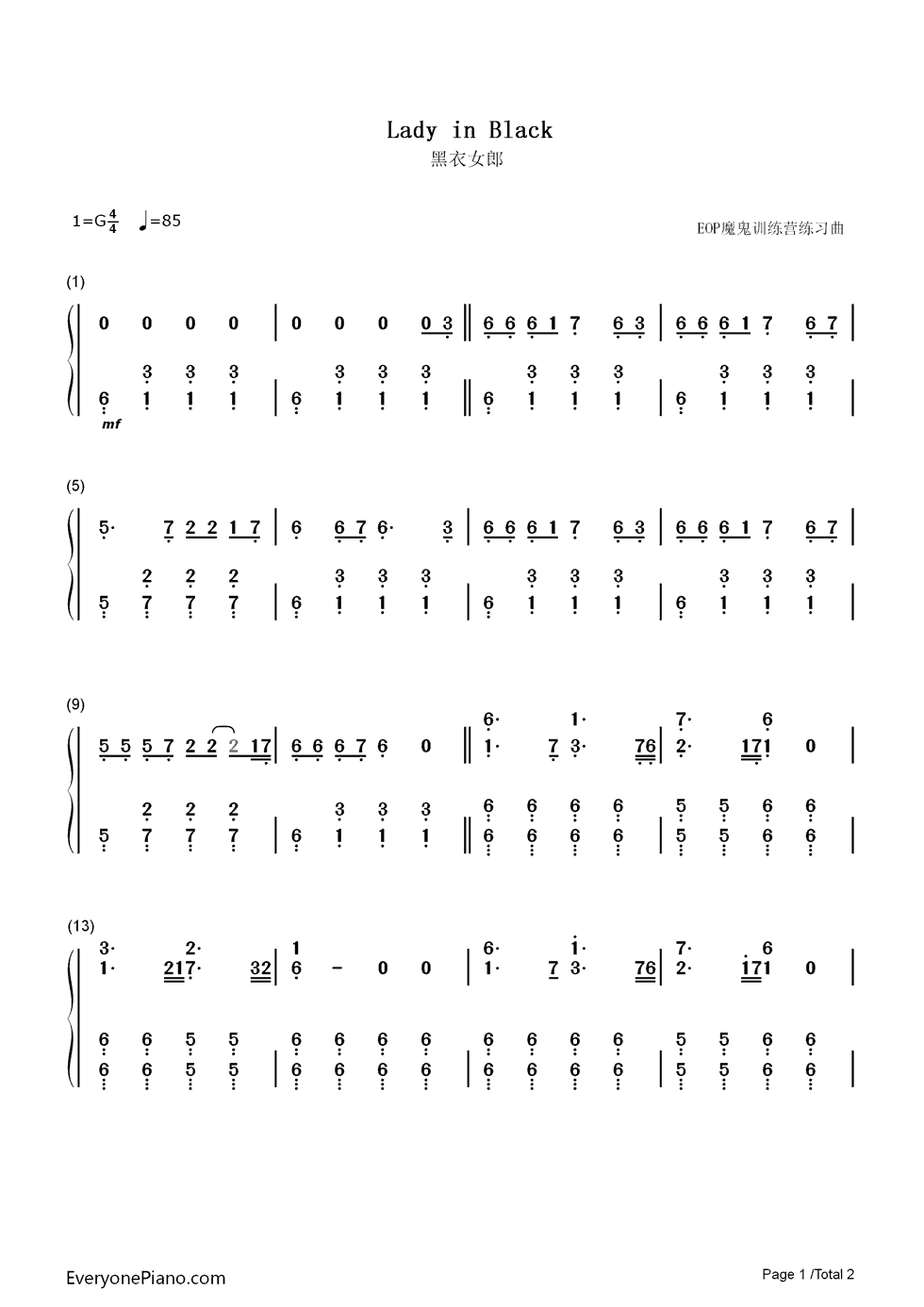 Lady_in_Black钢琴简谱_URIAH_HEEP演唱