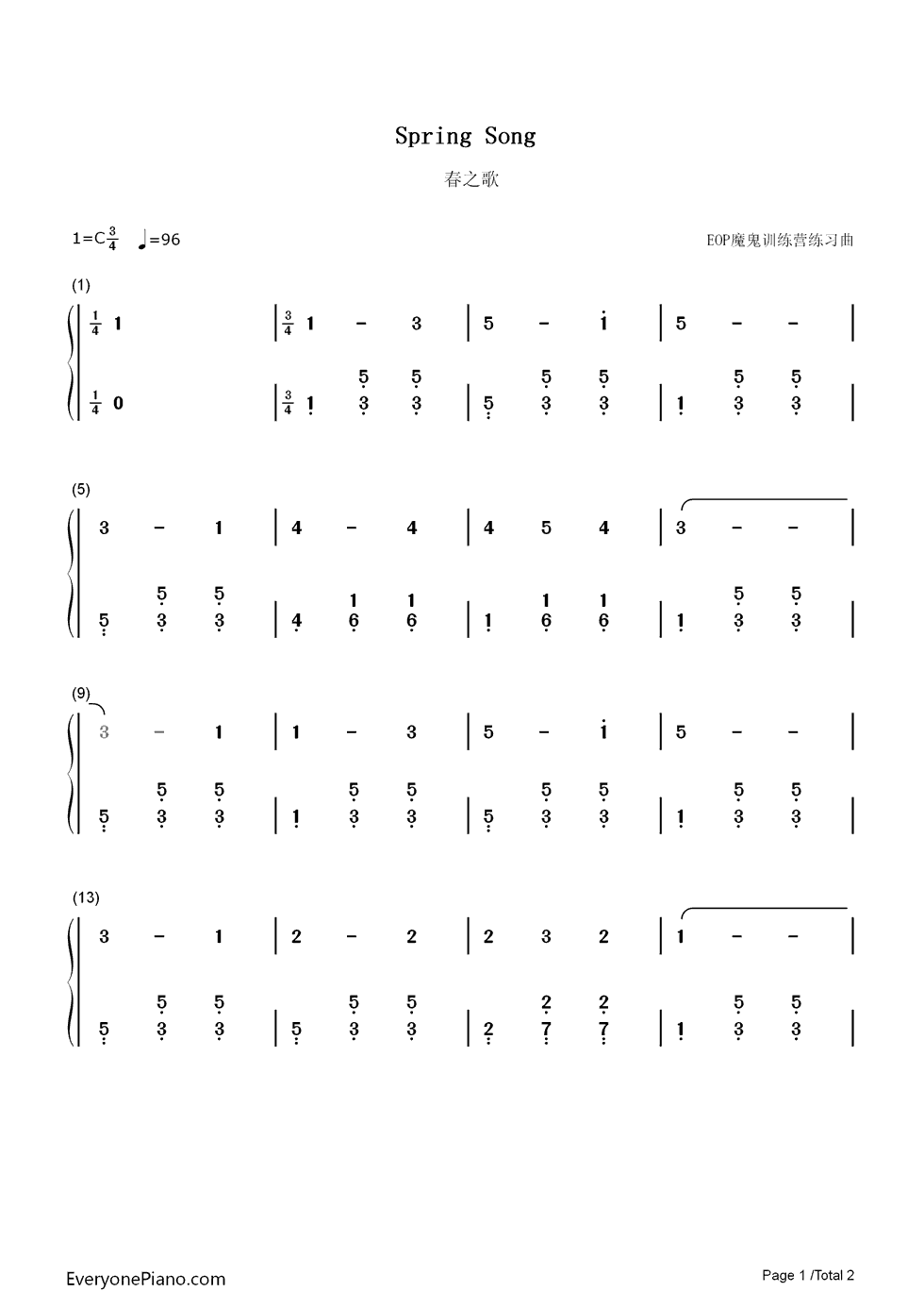 春之歌钢琴简谱_门德尔松演唱