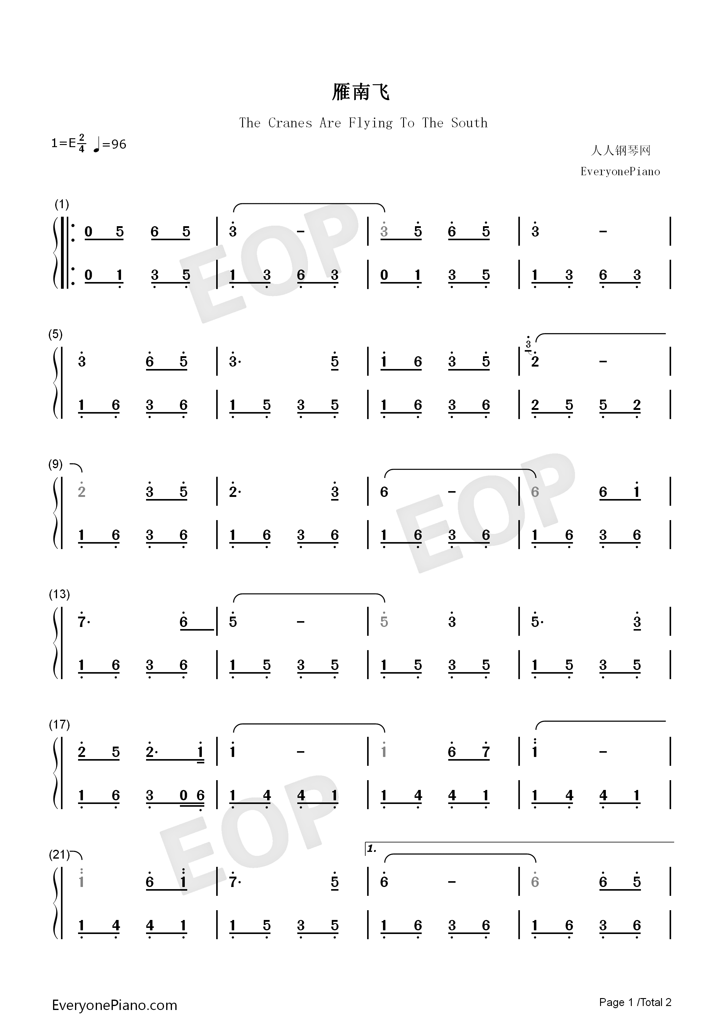 雁南飞钢琴简谱_李伟才演唱