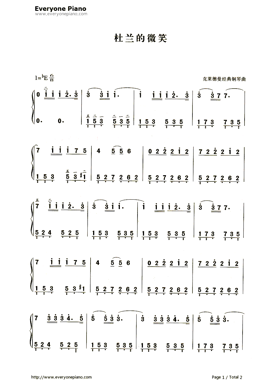 杜兰的微笑钢琴简谱_理查德·克莱德曼演唱