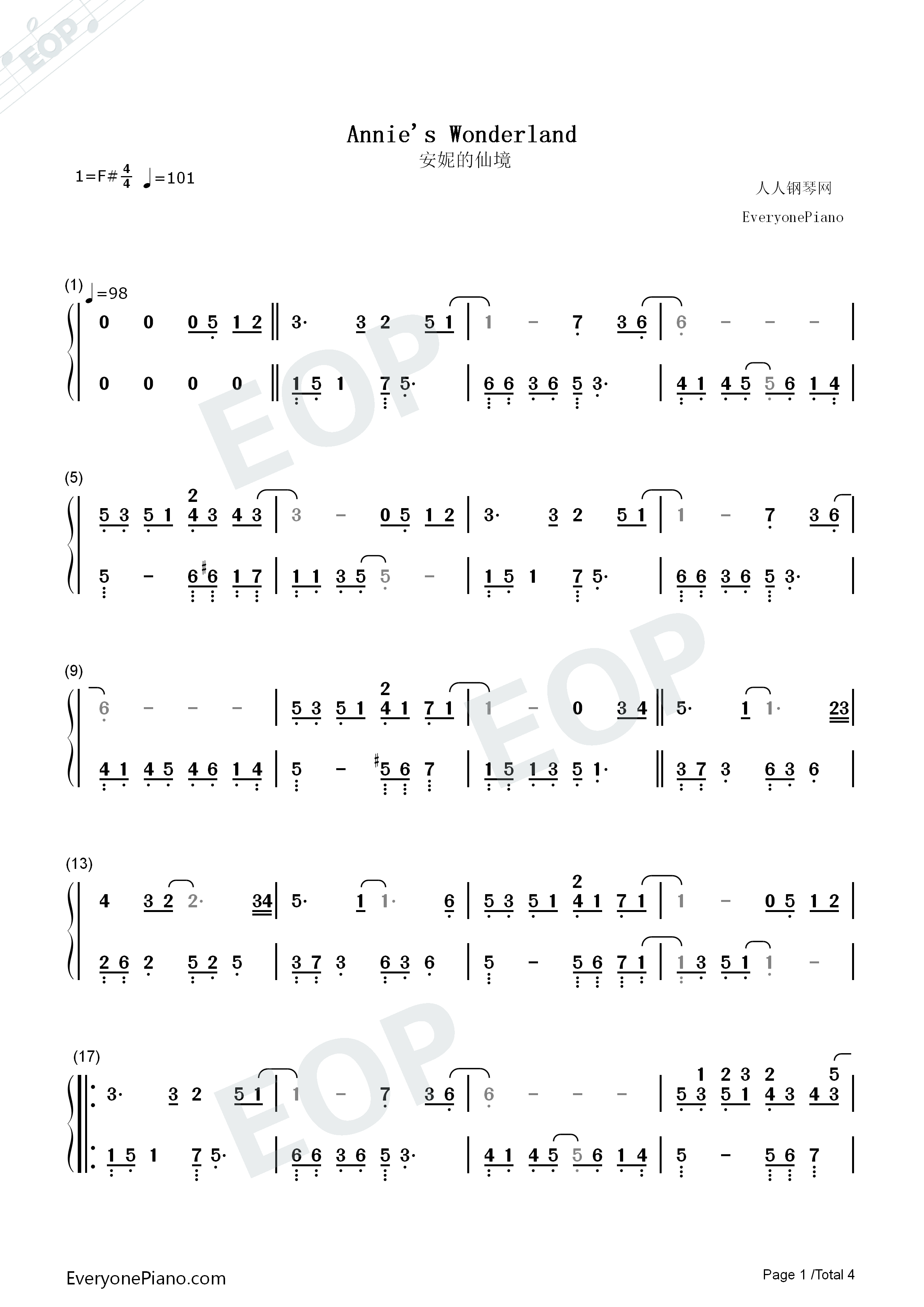 安妮的仙境钢琴简谱_班得瑞__Bandari演唱