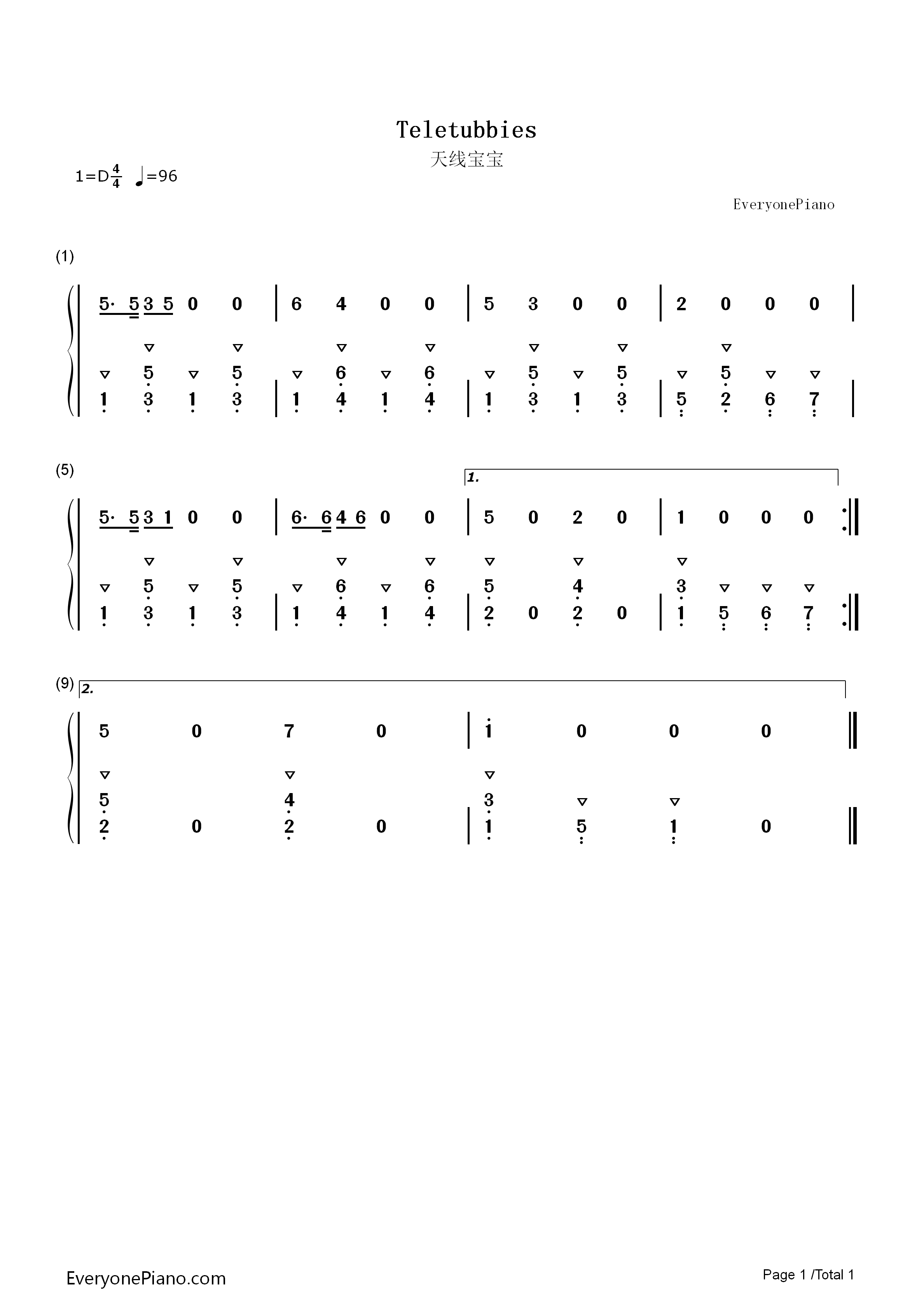 天线宝宝钢琴简谱_未知演唱