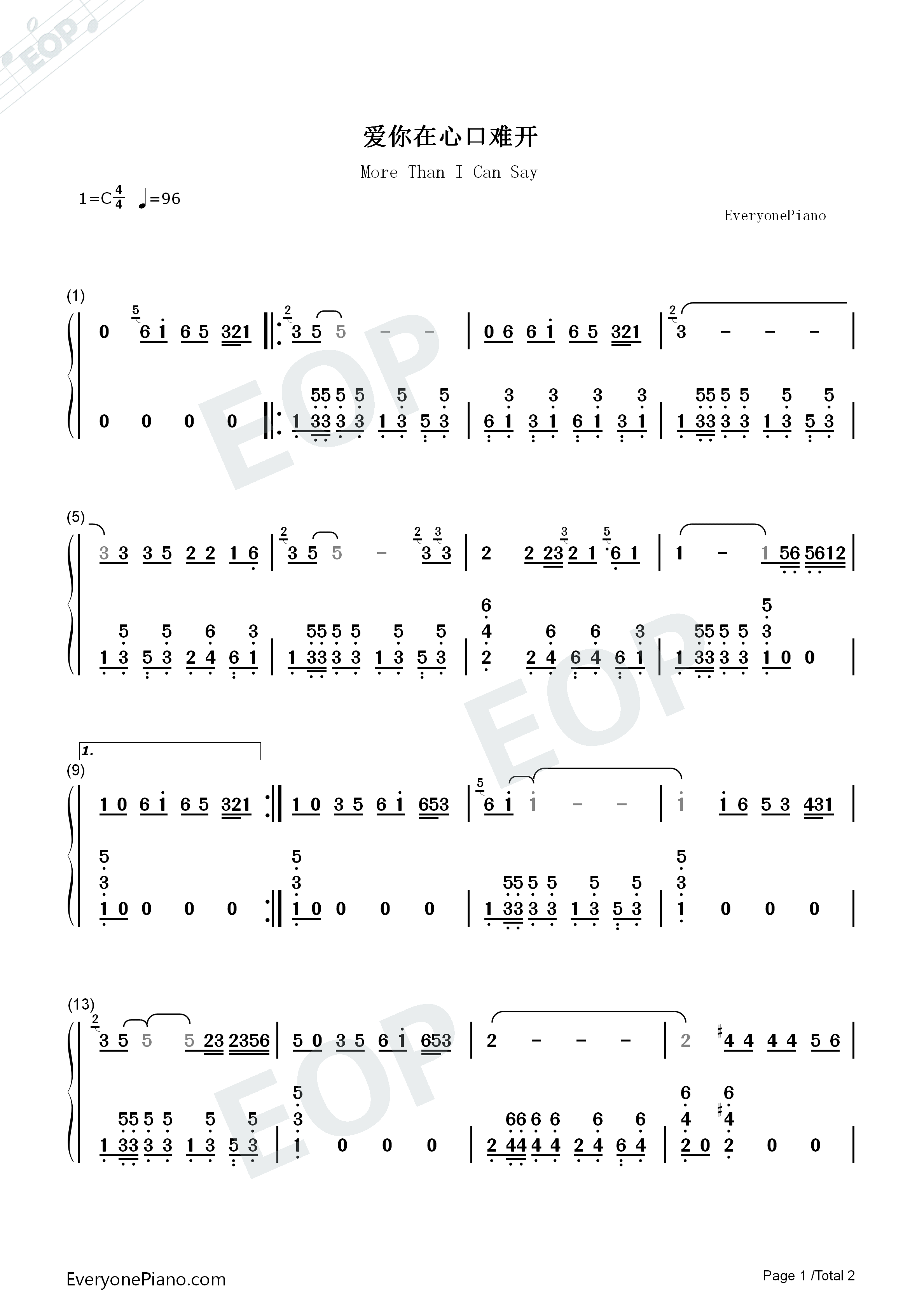 爱你在心口难开(More_Than_I_Can_Say)钢琴简谱_Leo_Sayer演唱