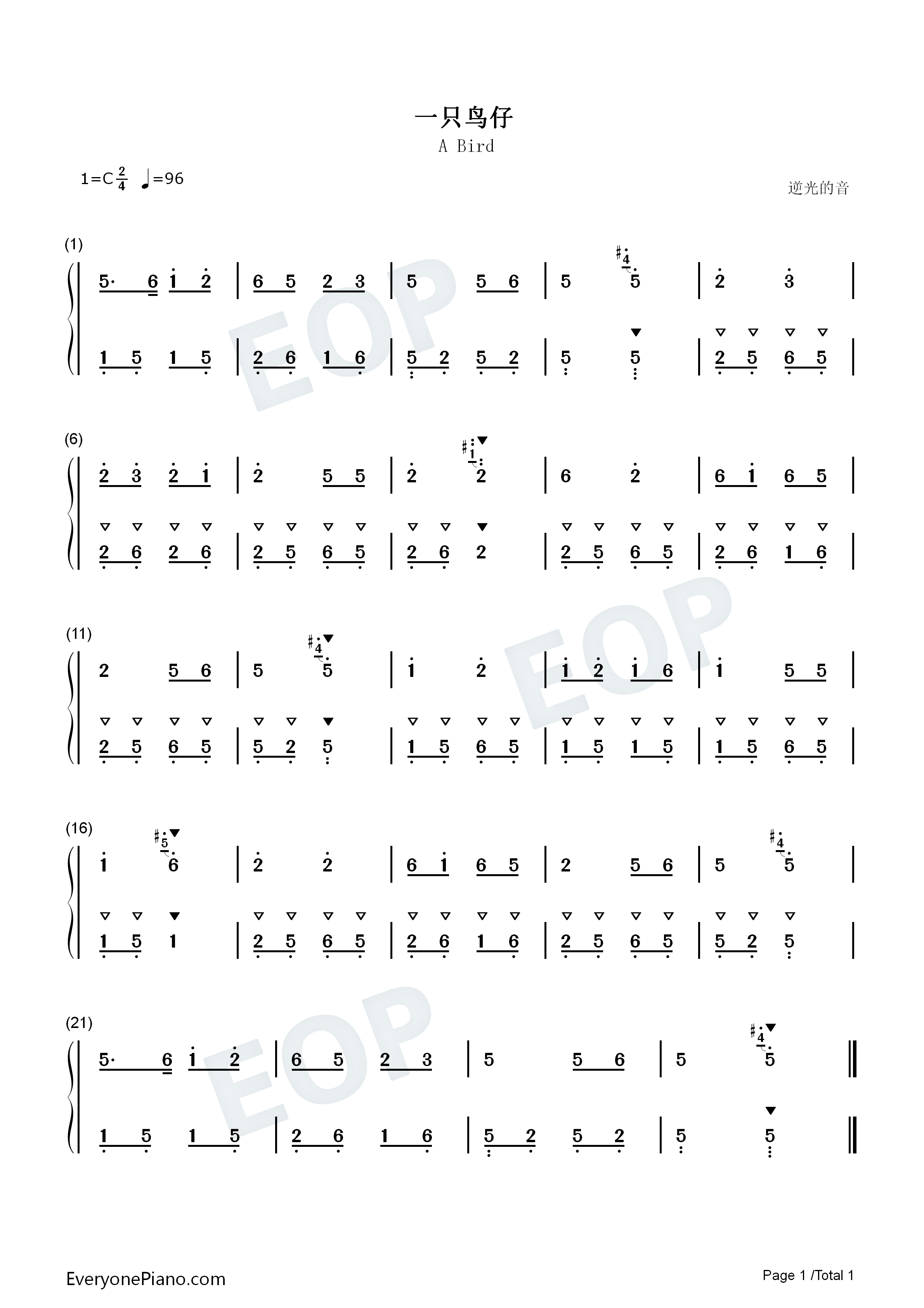 一只鸟仔钢琴简谱_未知演唱