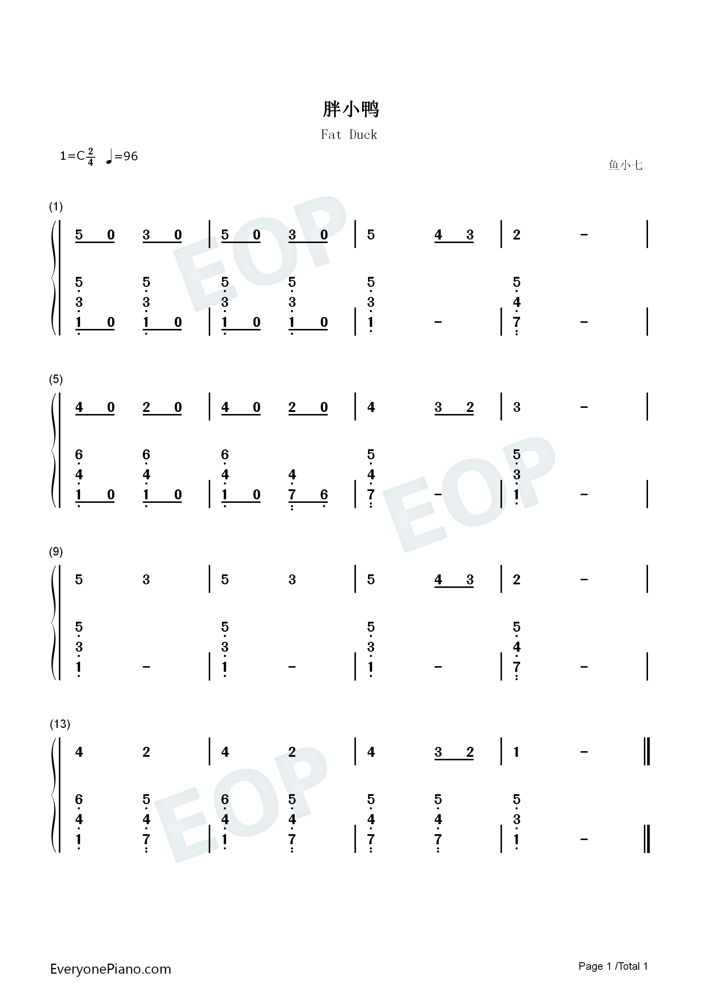 胖小鸭钢琴简谱_未知演唱