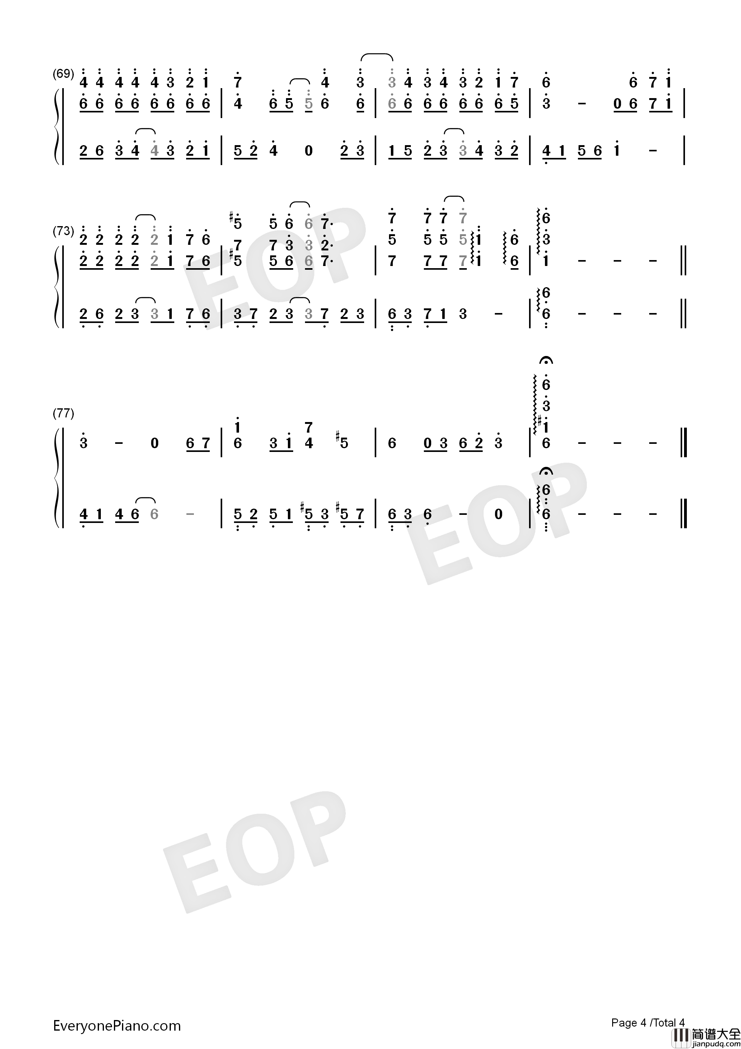 从开始到现在钢琴简谱_张信哲演唱