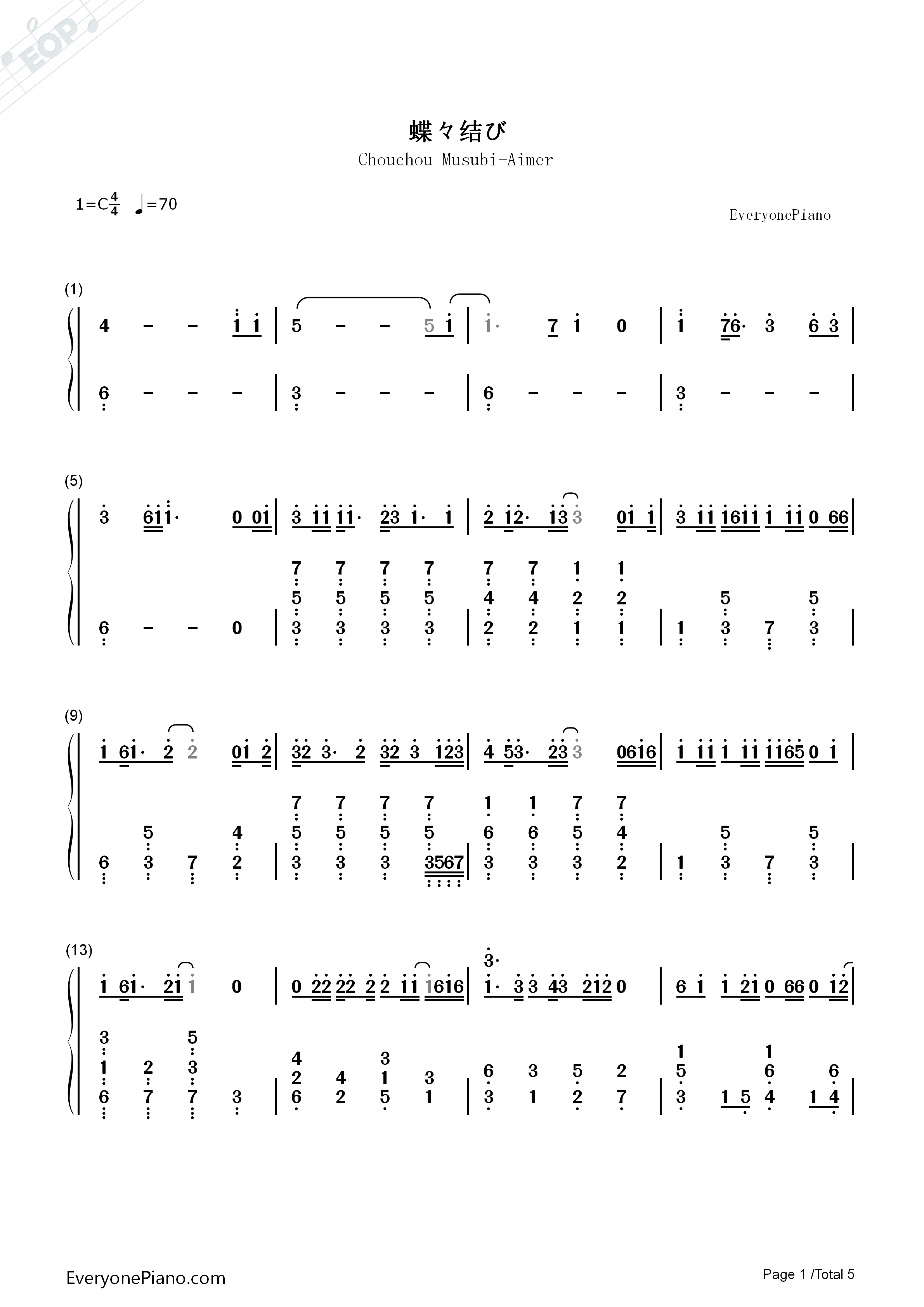 蝶々结び钢琴简谱_Aimer演唱