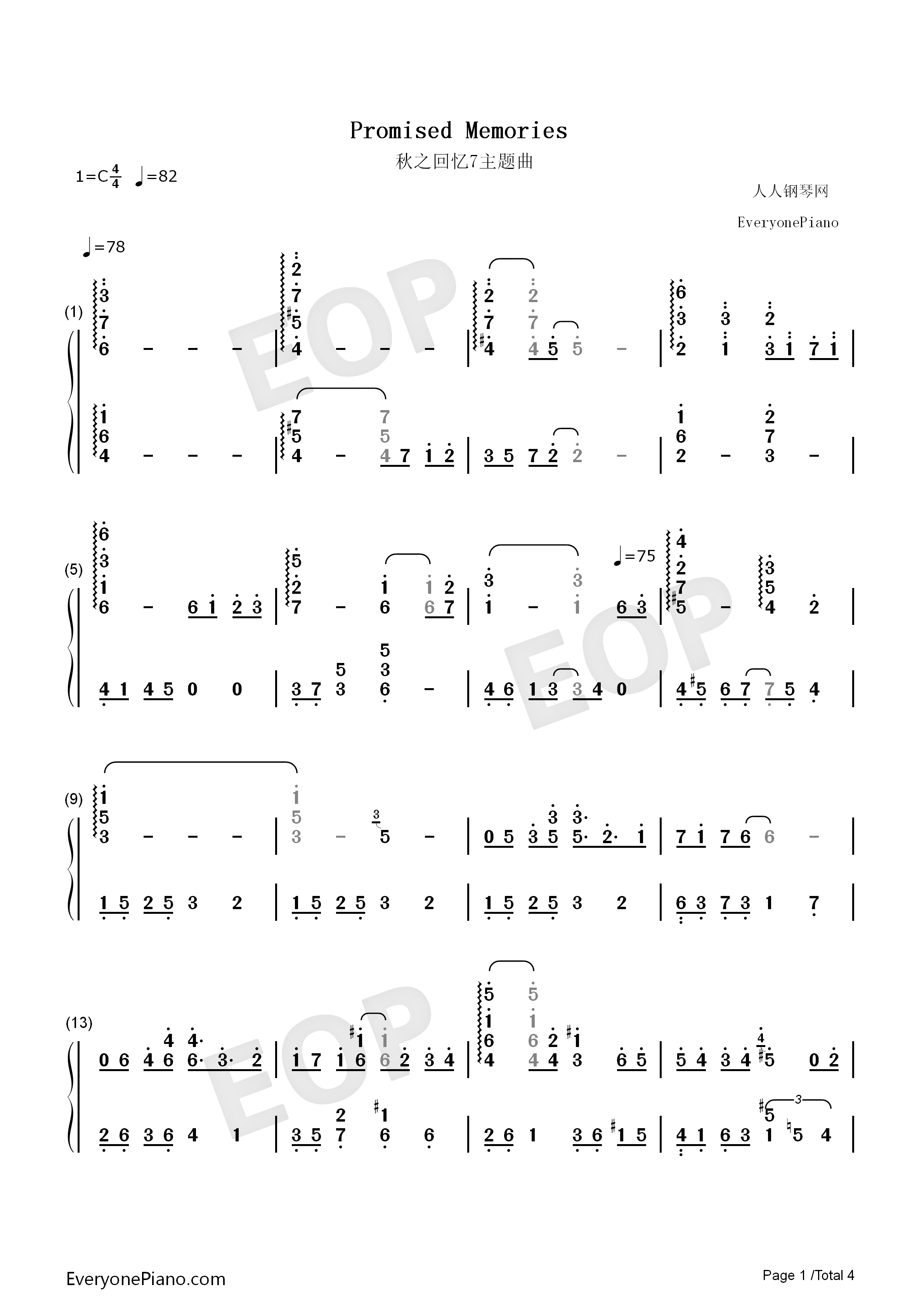 Promised_Memories钢琴简谱_志仓千代丸演唱