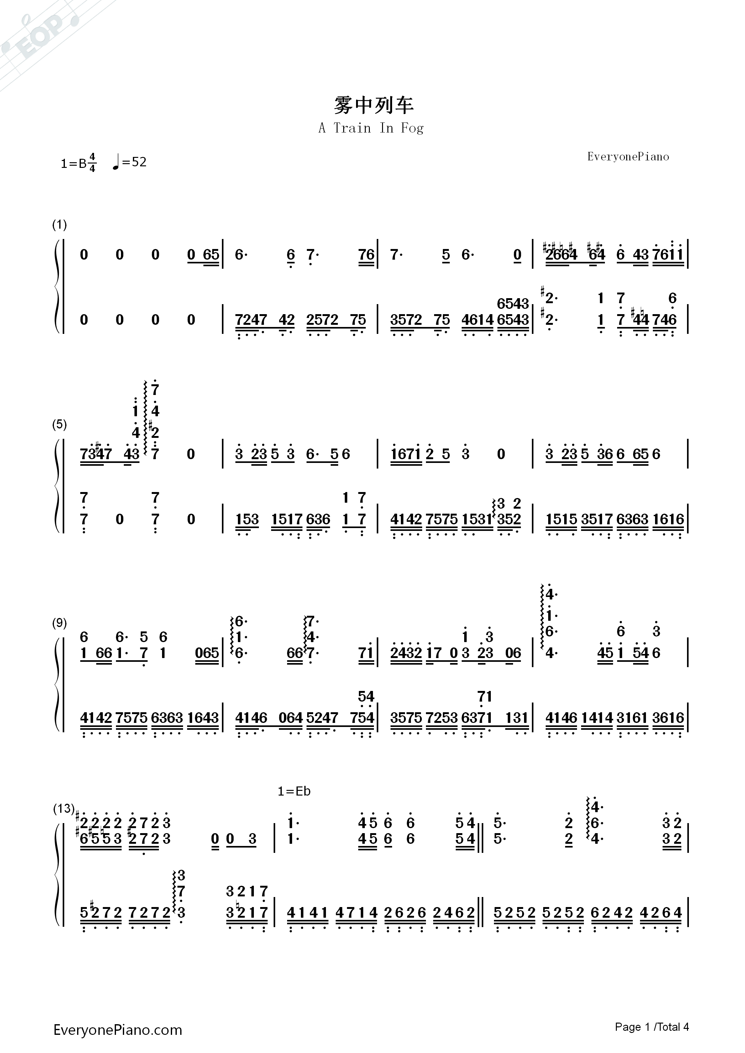 雾中列车钢琴简谱_李健_王俊凯演唱