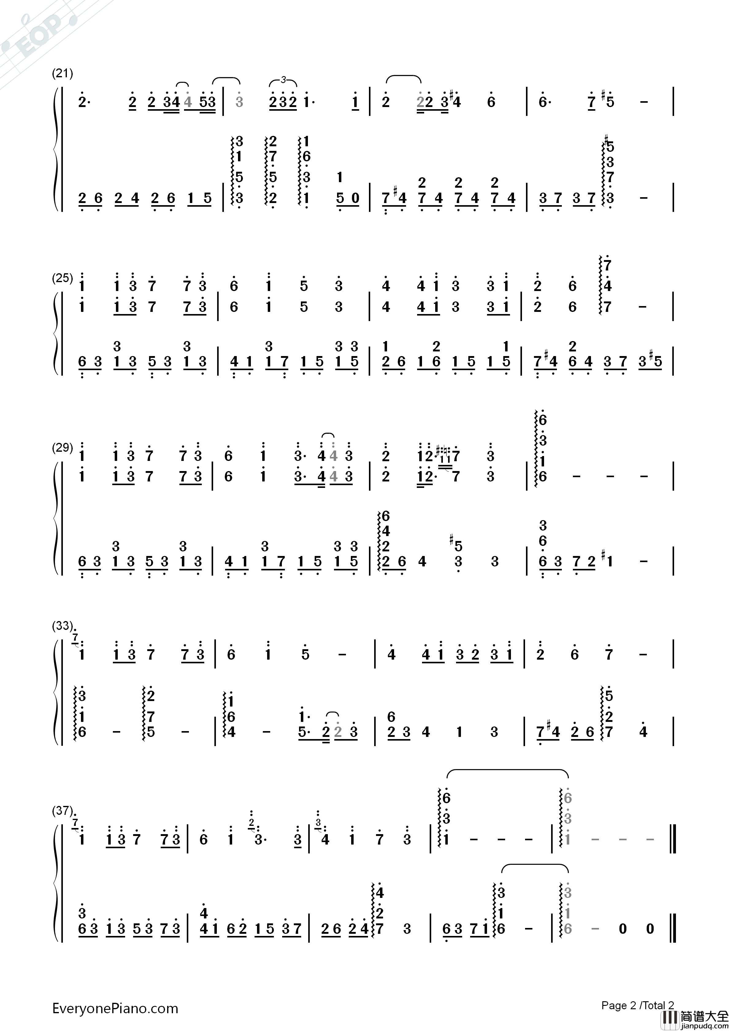 Karma钢琴简谱_阿保刚演唱