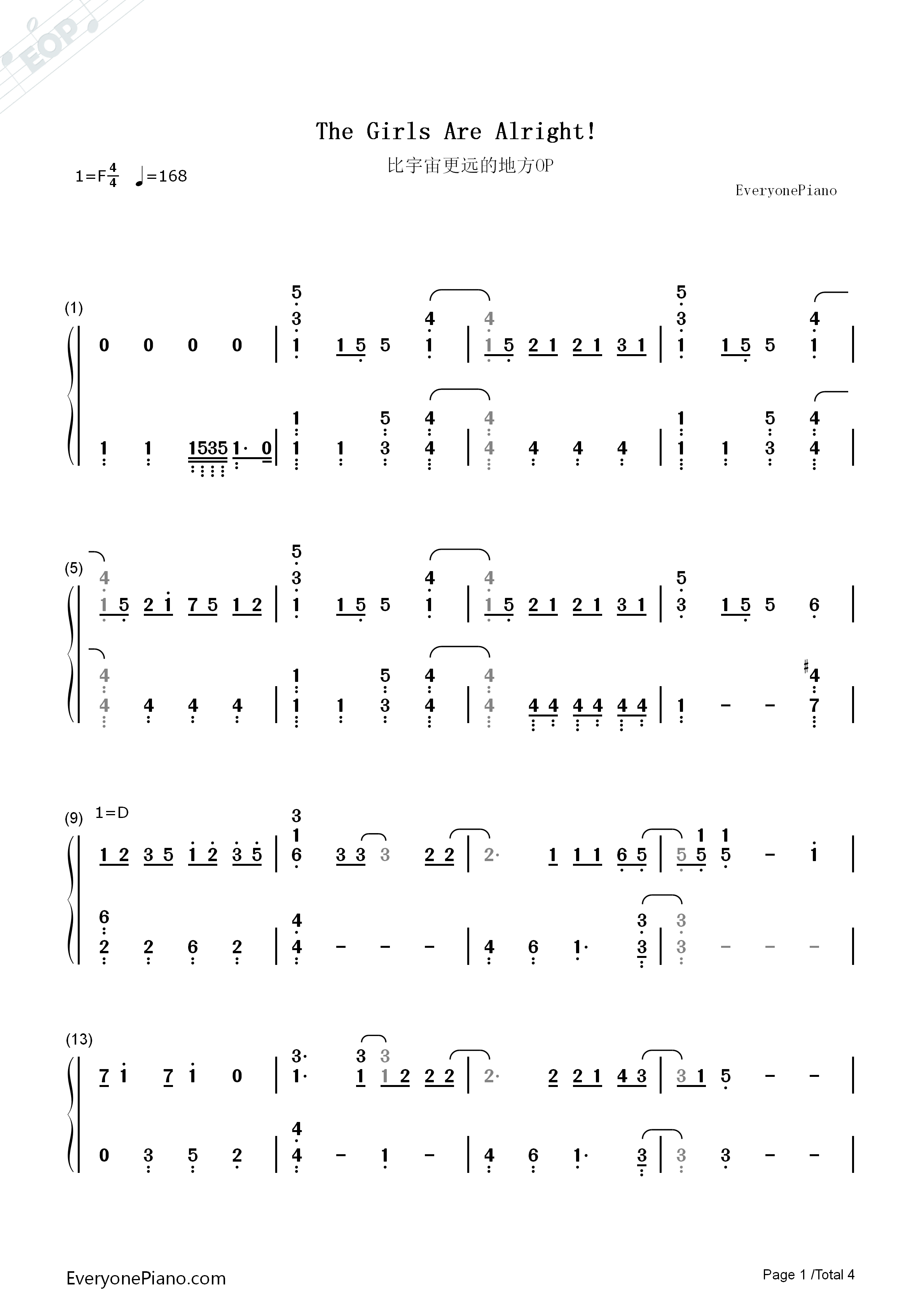The_Girls_Are_Alright钢琴简谱_saya演唱