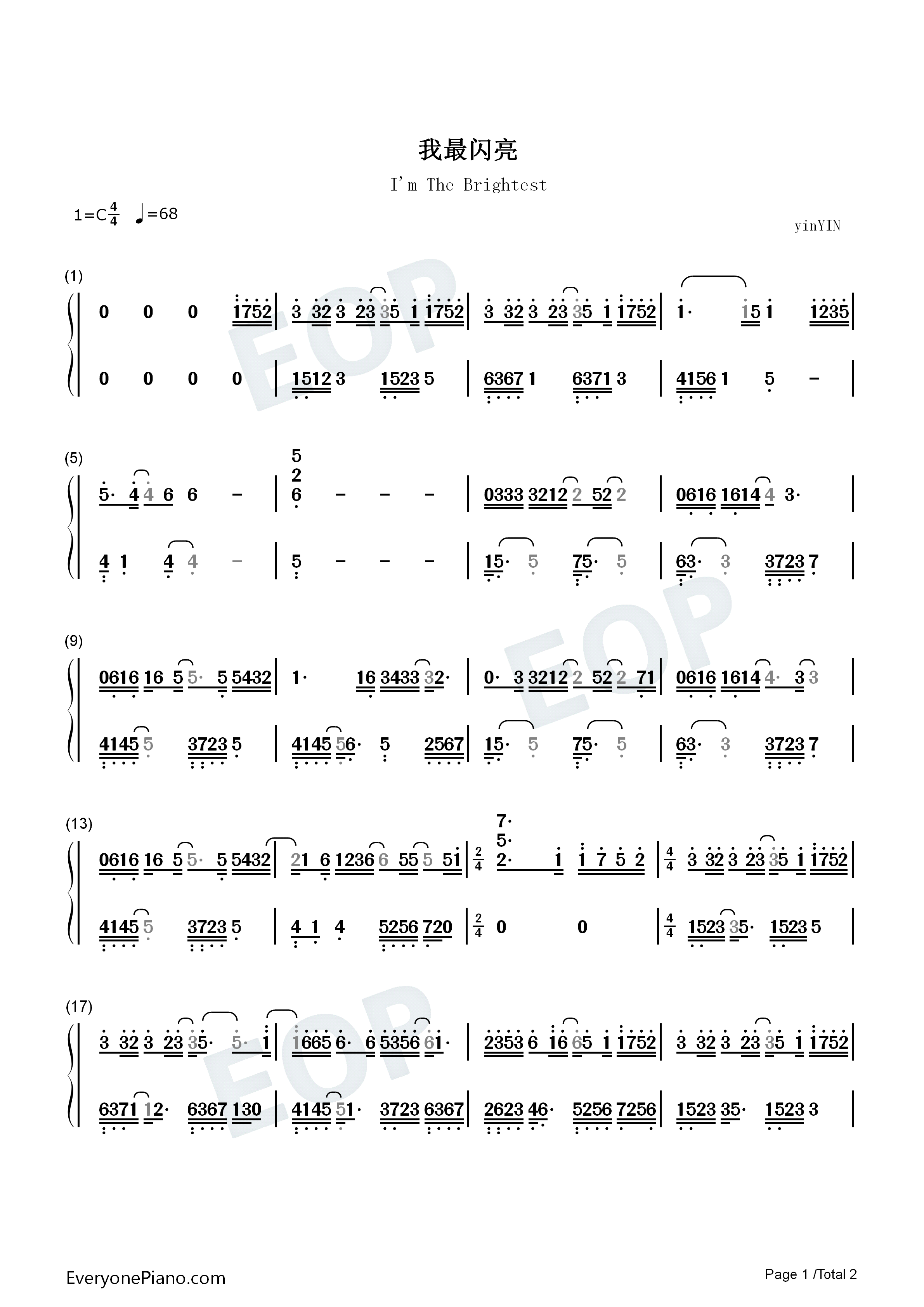 我最闪亮钢琴简谱_07年快乐男声演唱