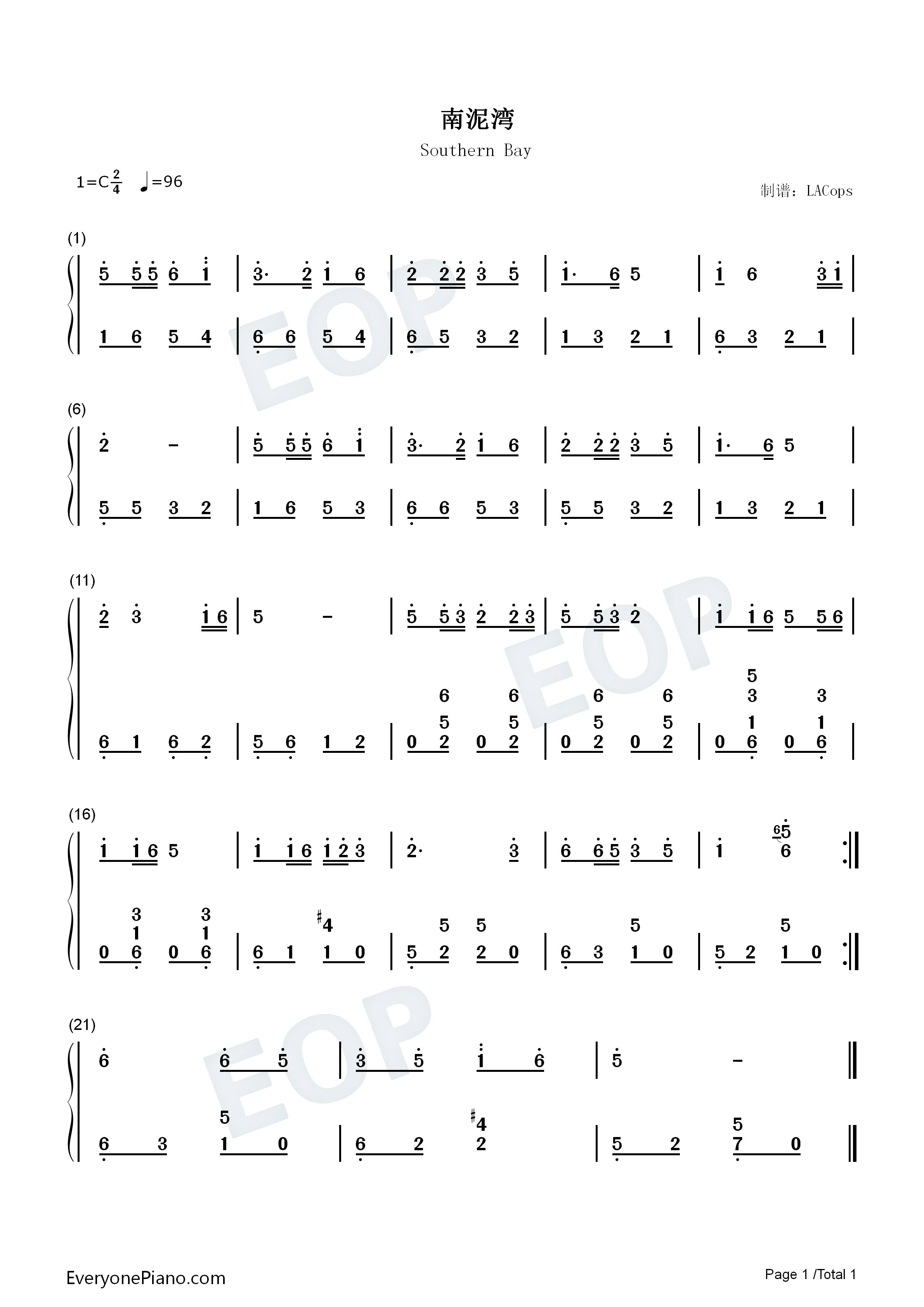 南泥湾钢琴简谱_民乐演唱