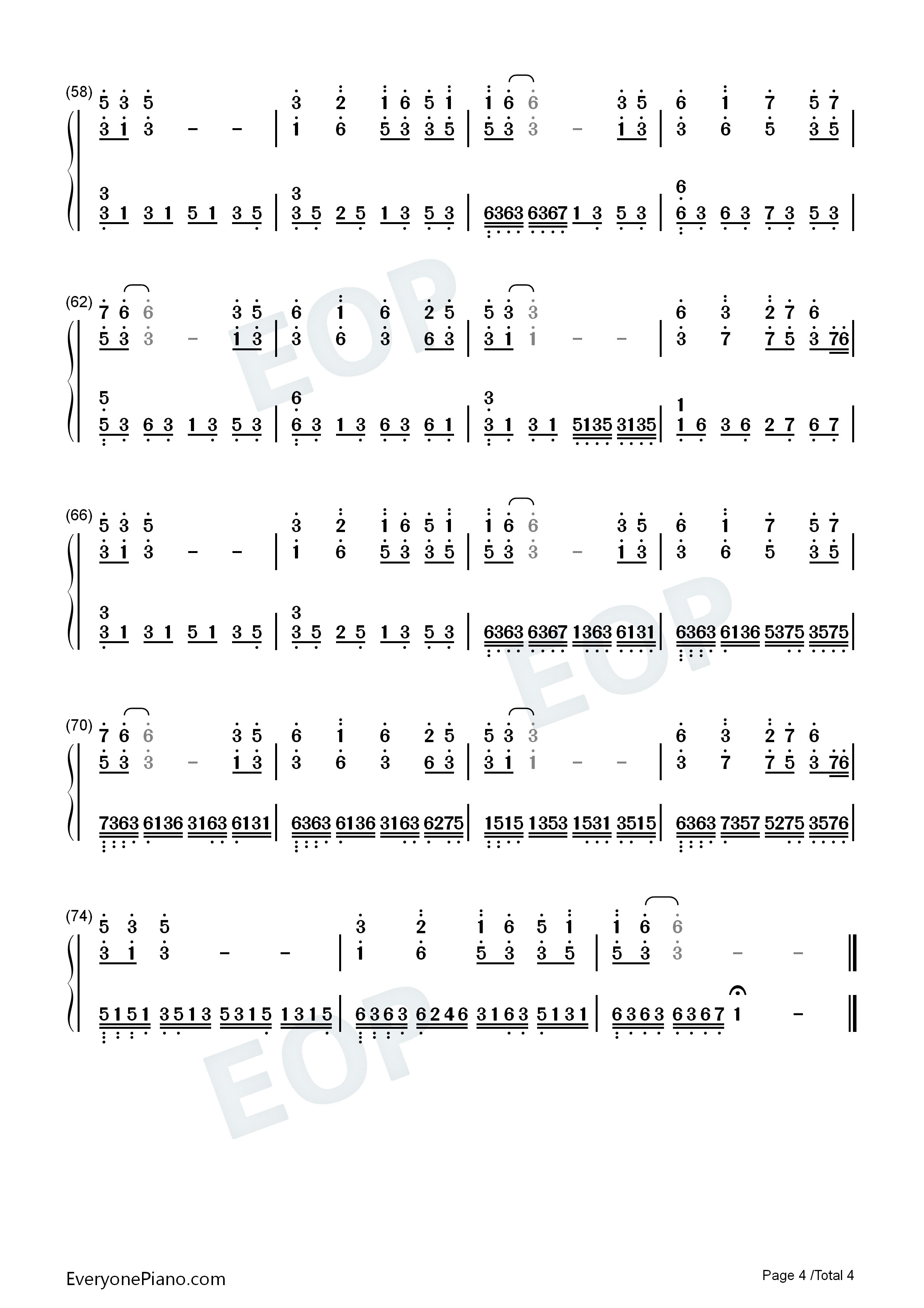 新贵妃醉酒钢琴简谱_李玉刚演唱