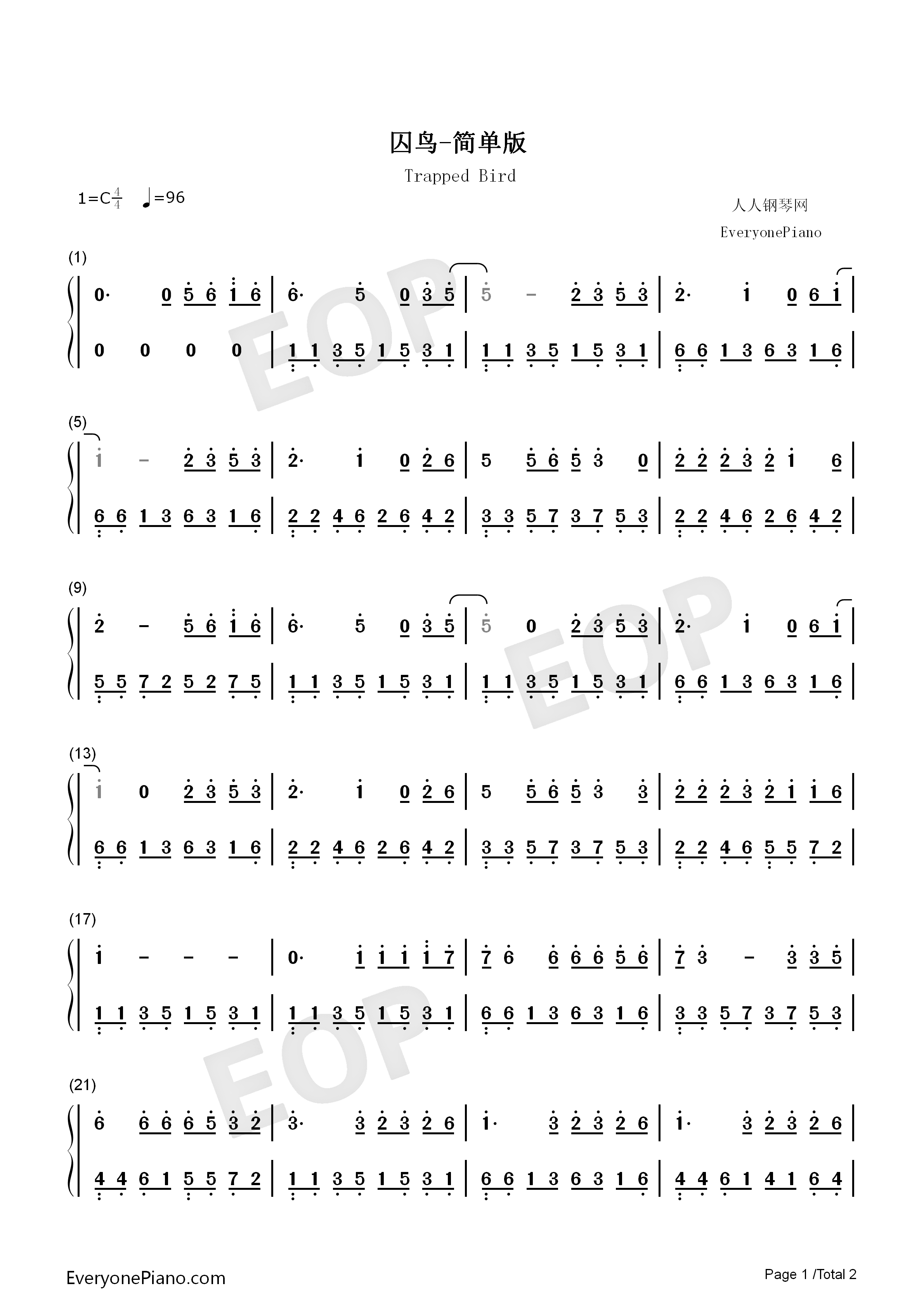 囚鸟钢琴简谱_彭羚演唱