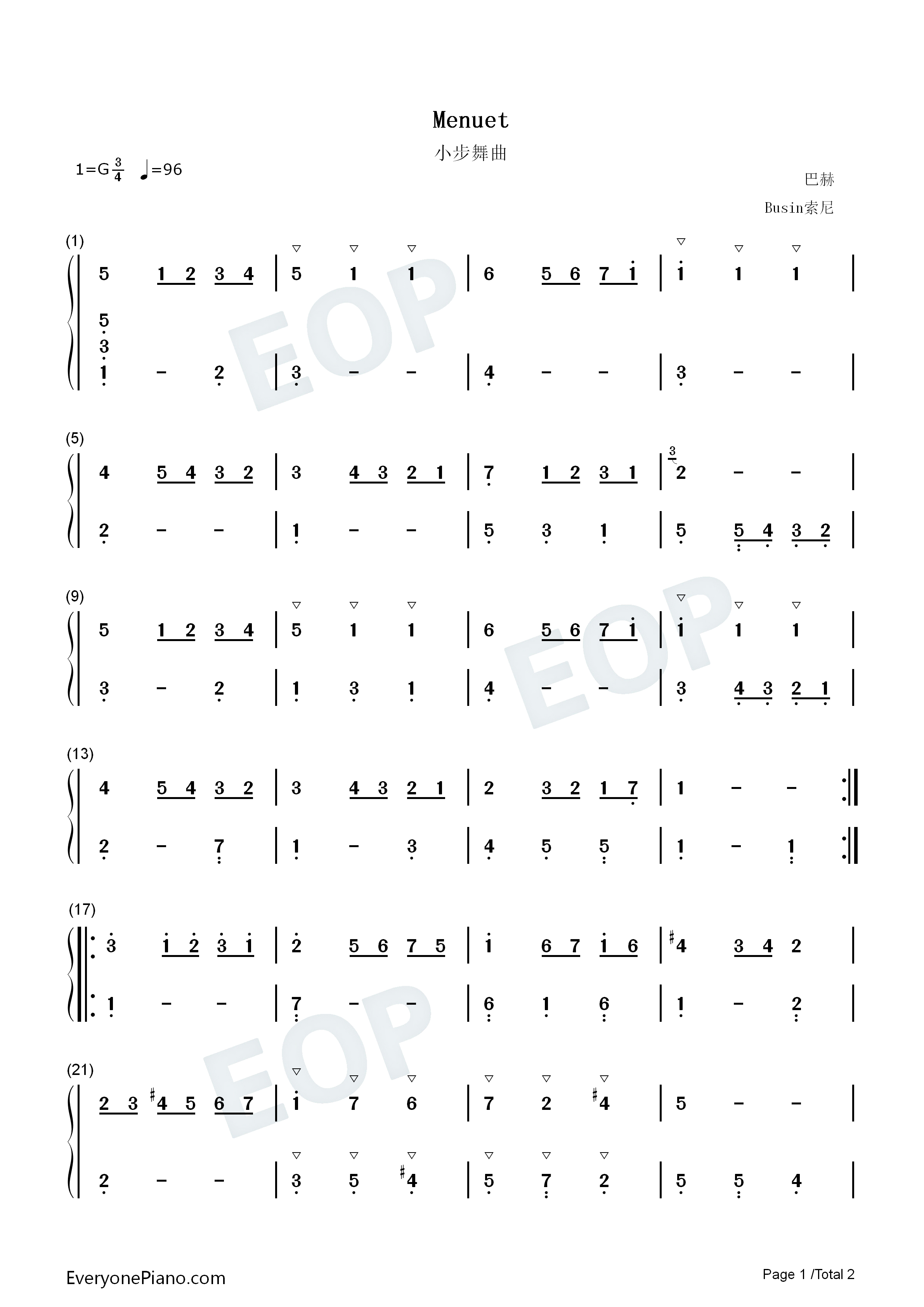 小步舞曲钢琴简谱_巴赫__Bach演唱