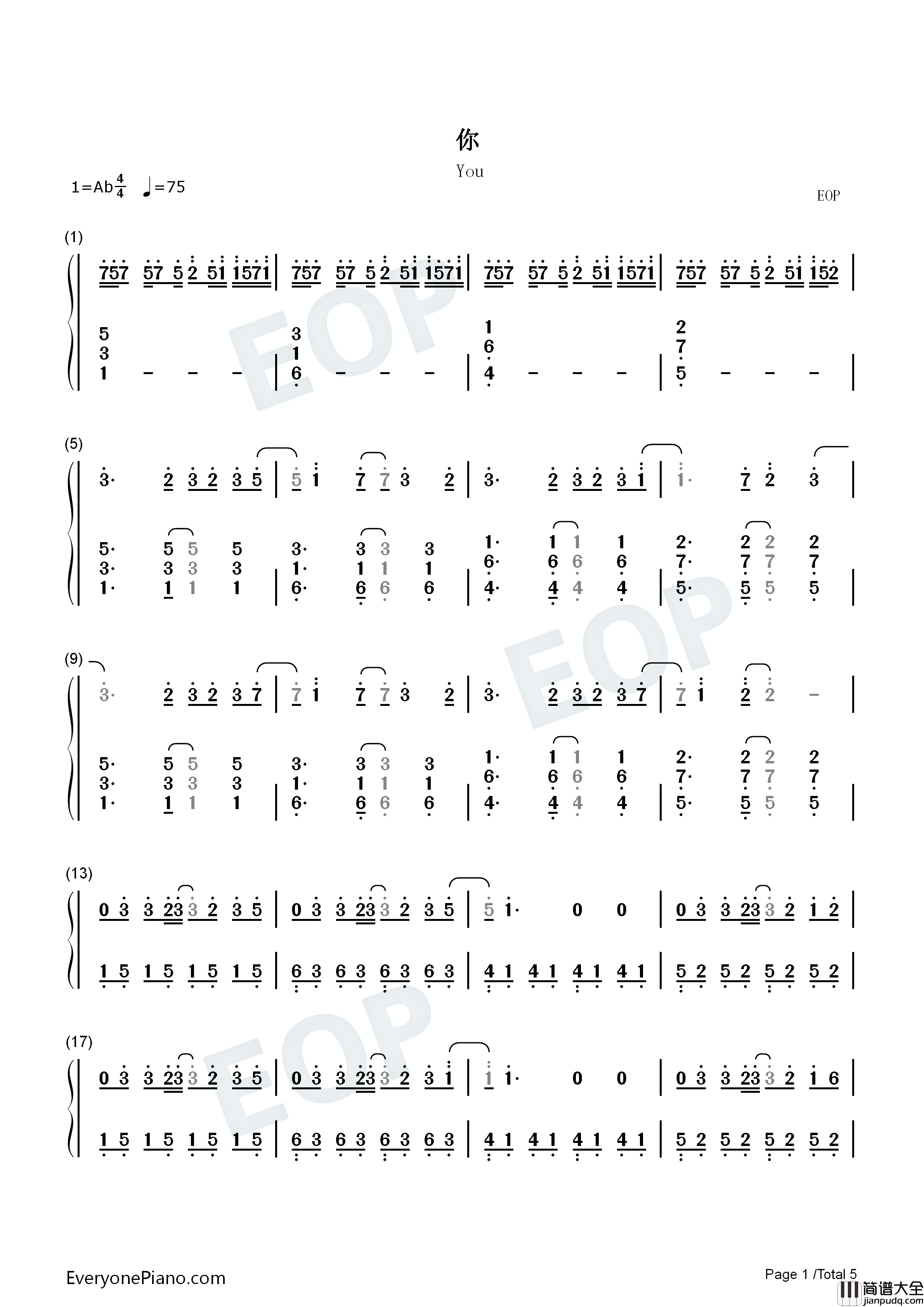 你钢琴简谱_GALA演唱