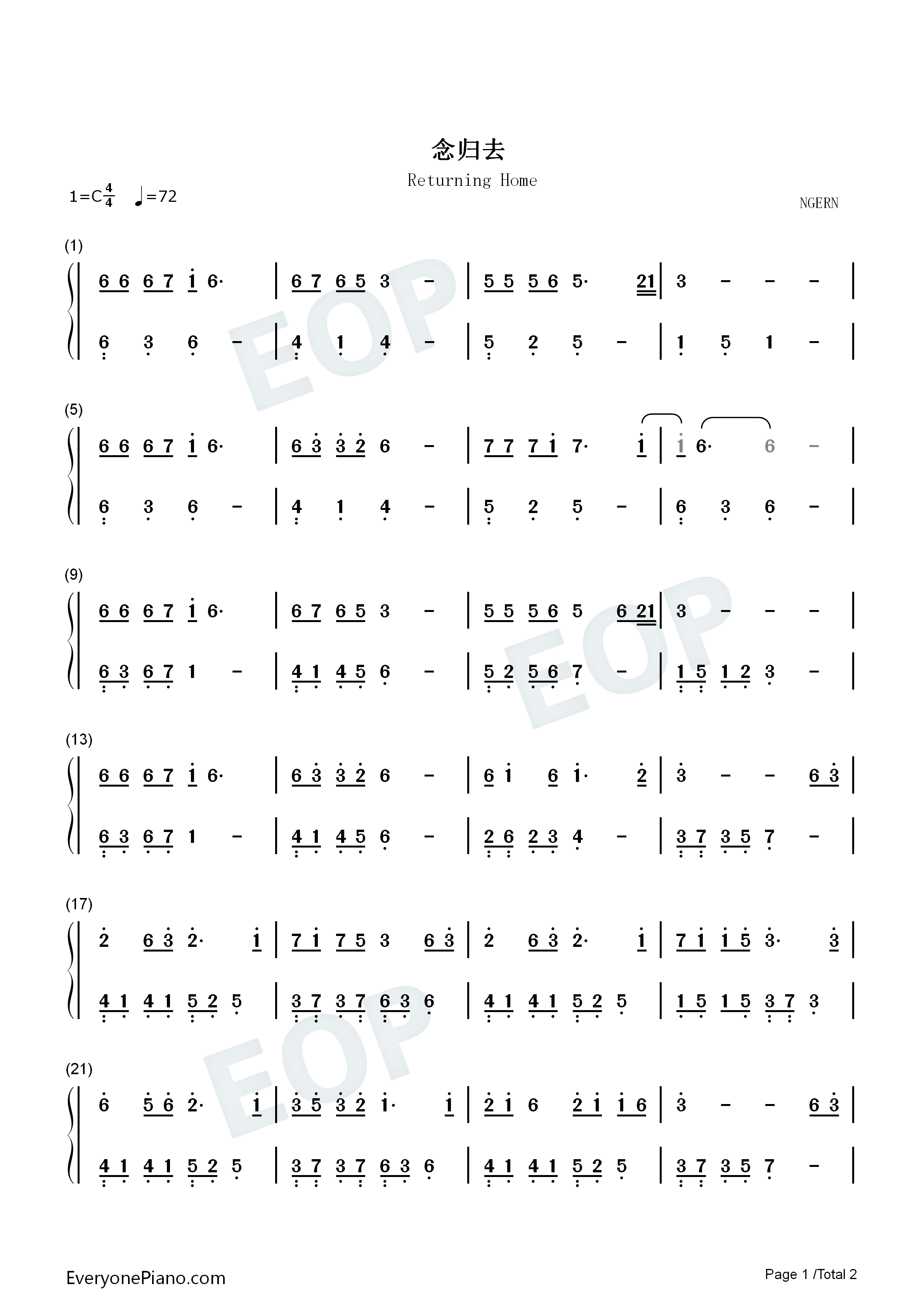 念归去钢琴简谱_周深演唱