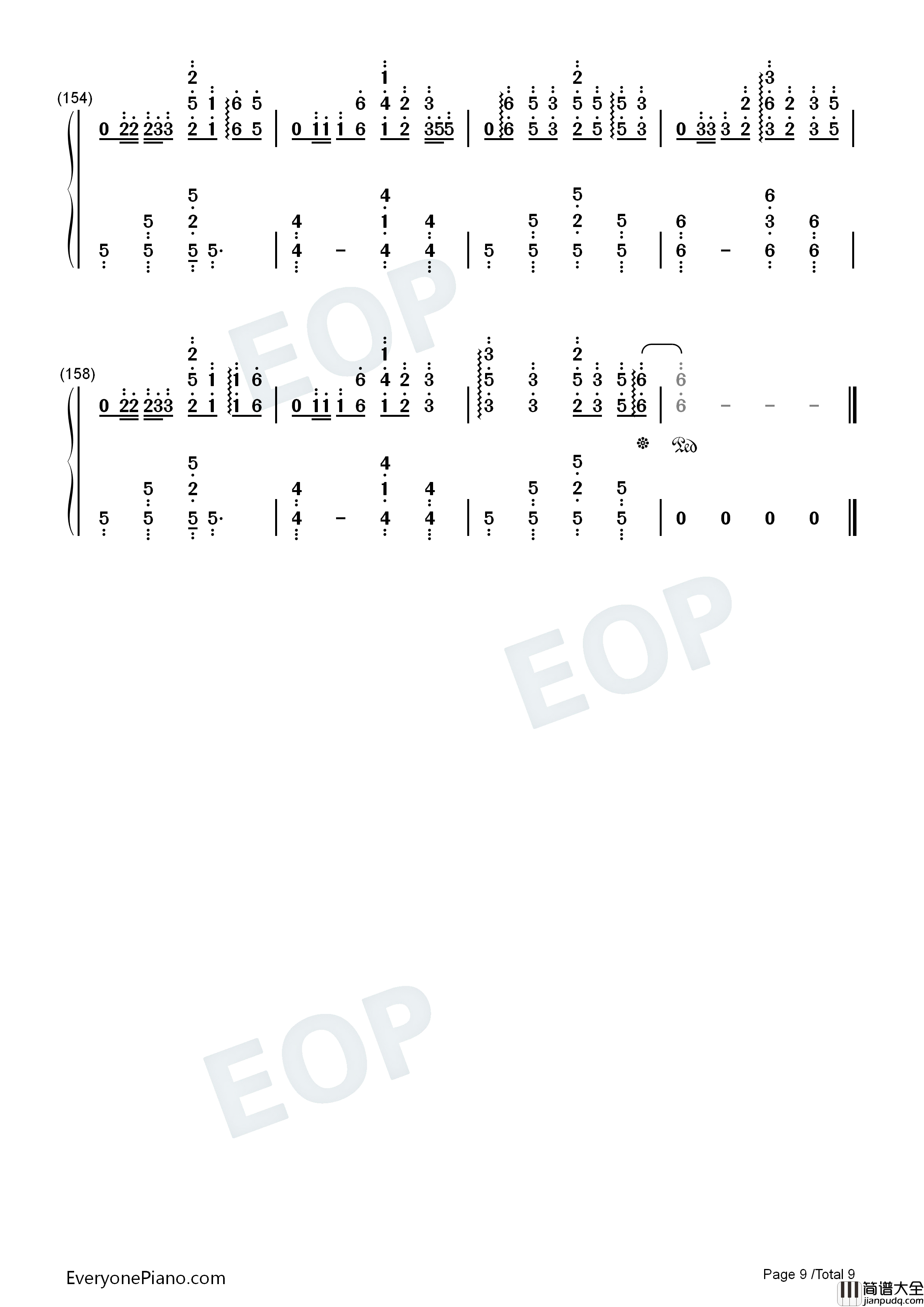 立春钢琴简谱_音阙诗听_小魂演唱