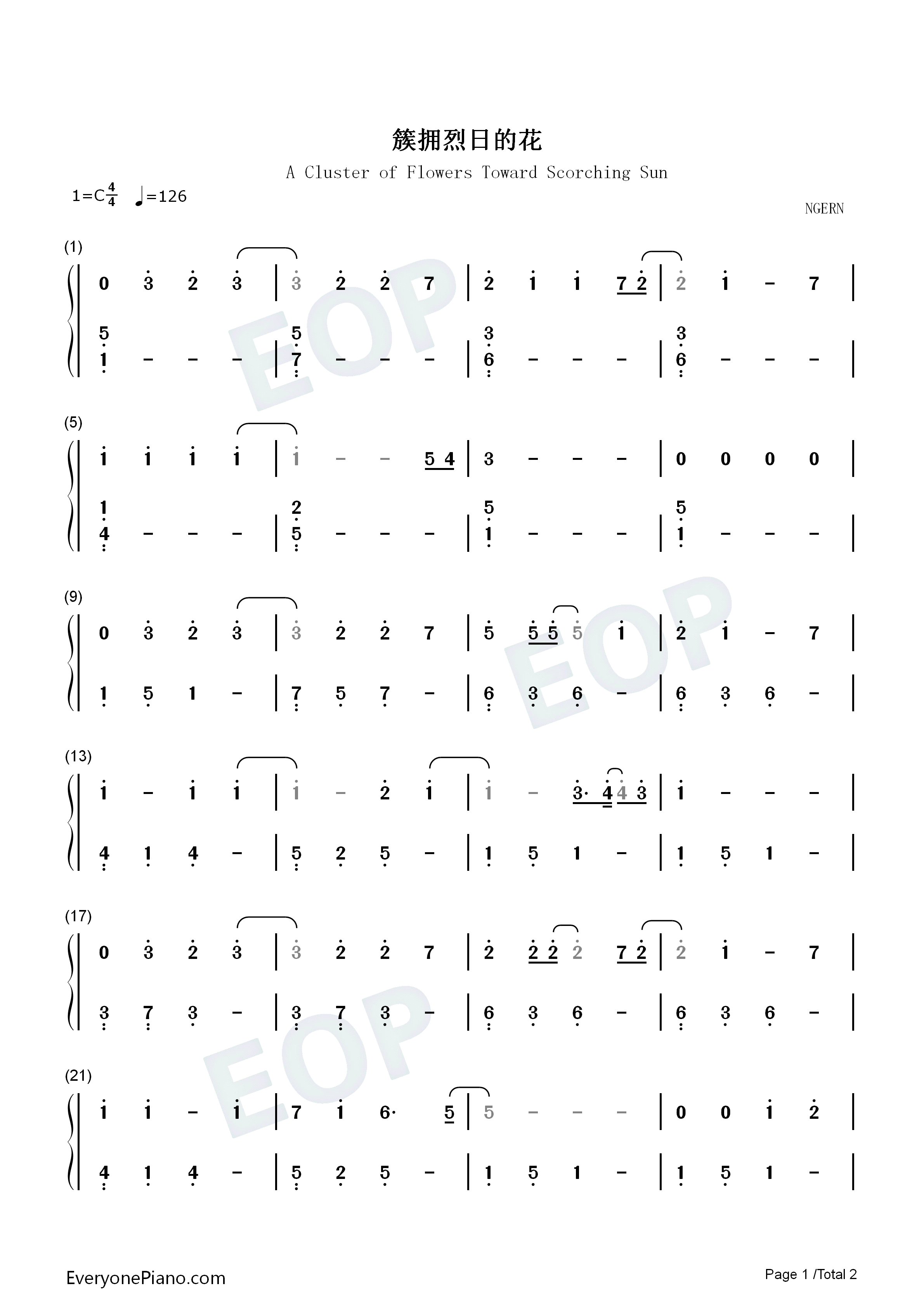 簇拥烈日的花钢琴简谱_Morerare_迟里乌布演唱