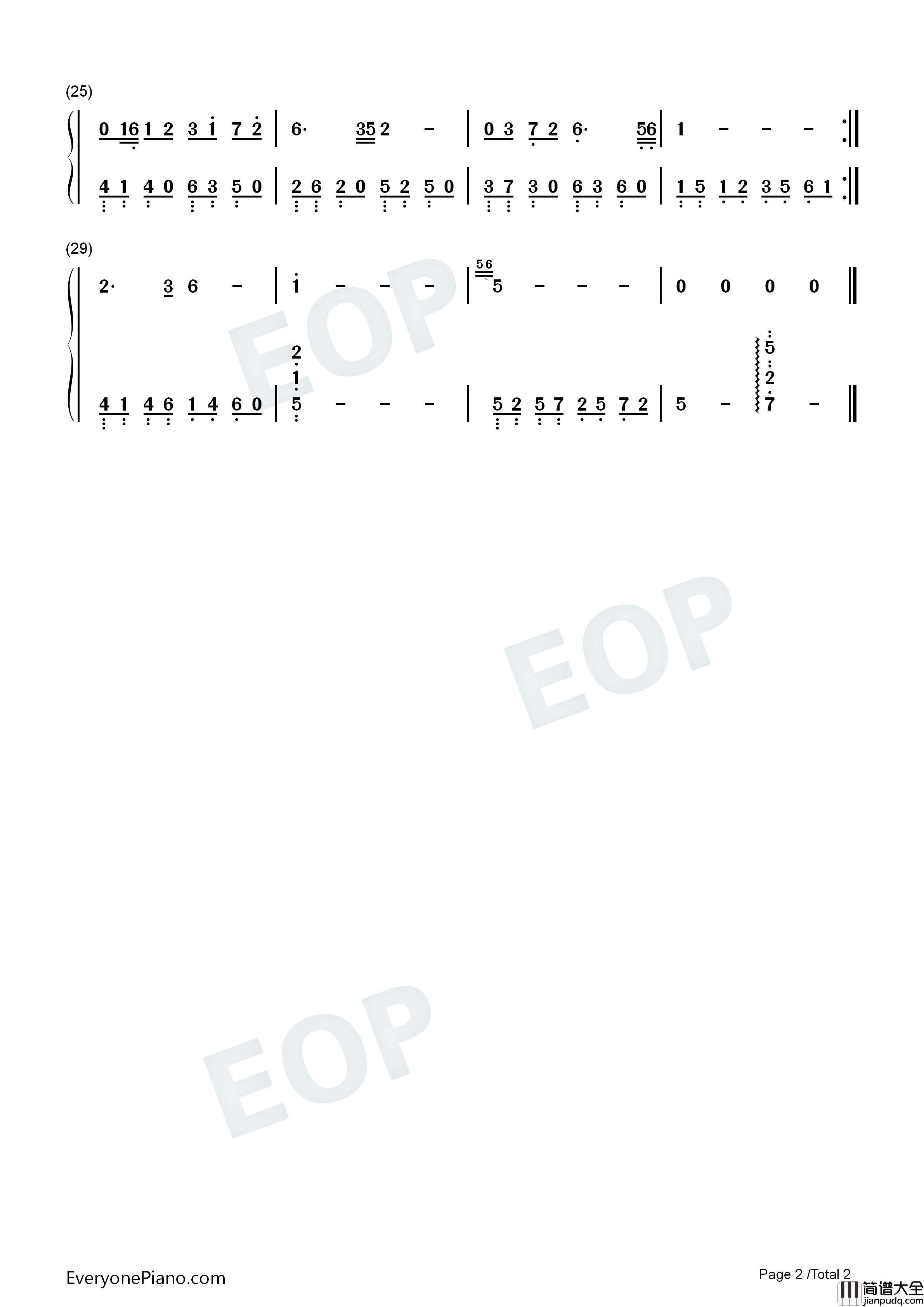 我们的中国梦钢琴简谱_雷佳演唱