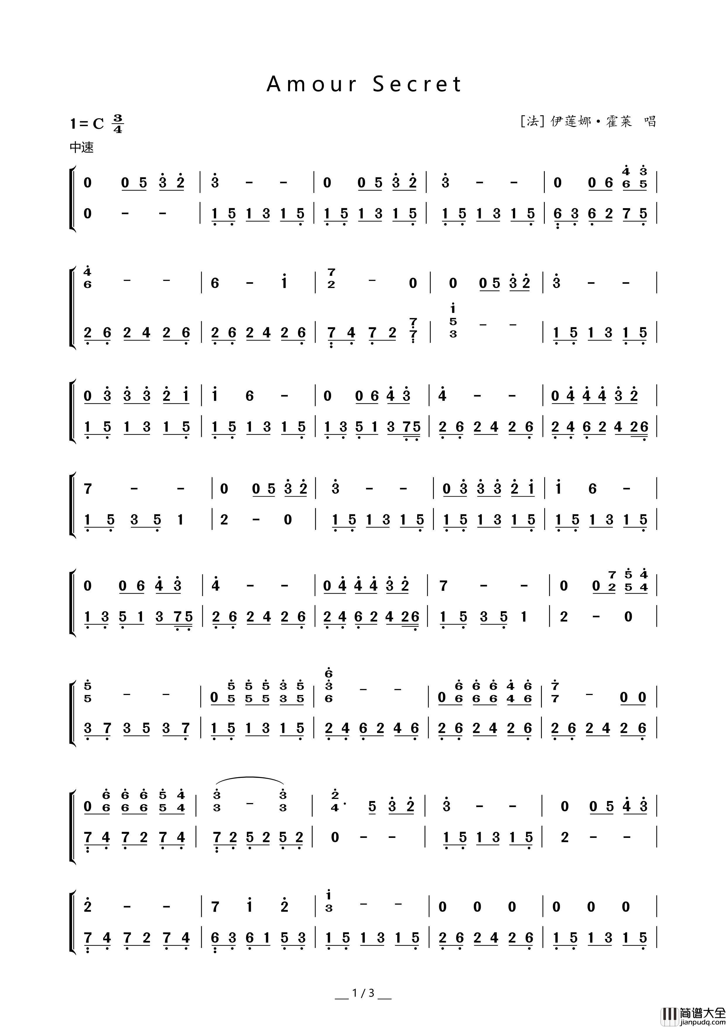 AmourSecret（暗恋)(旋律简谱）简谱_伊莲娜·霍莱演唱_谱友囍杨杨上传制作曲谱