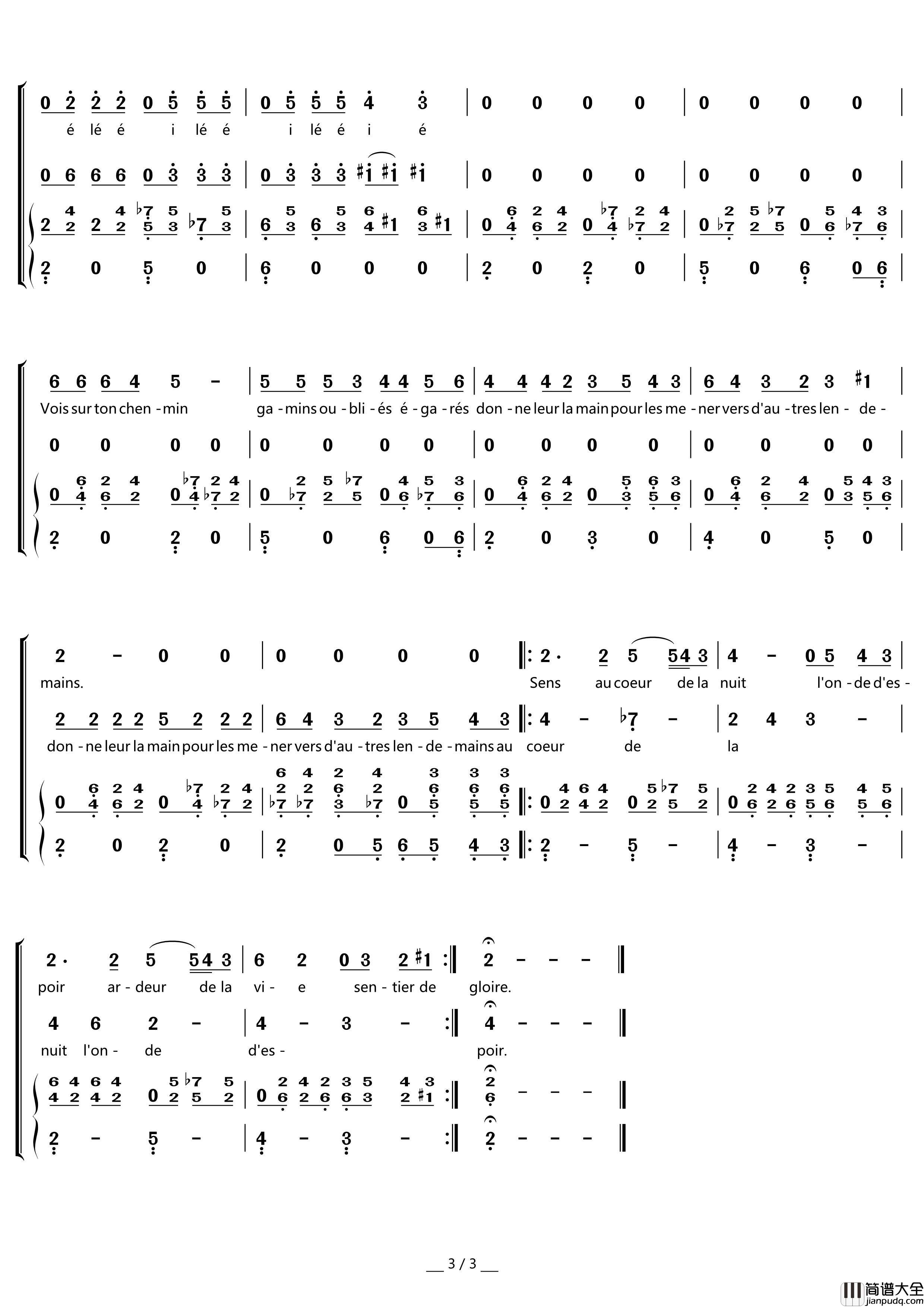 VoisSurTonChemin（_放牛班的春天_主题曲)（合唱、独唱及总谱）简谱_演唱_囍杨杨制作曲谱