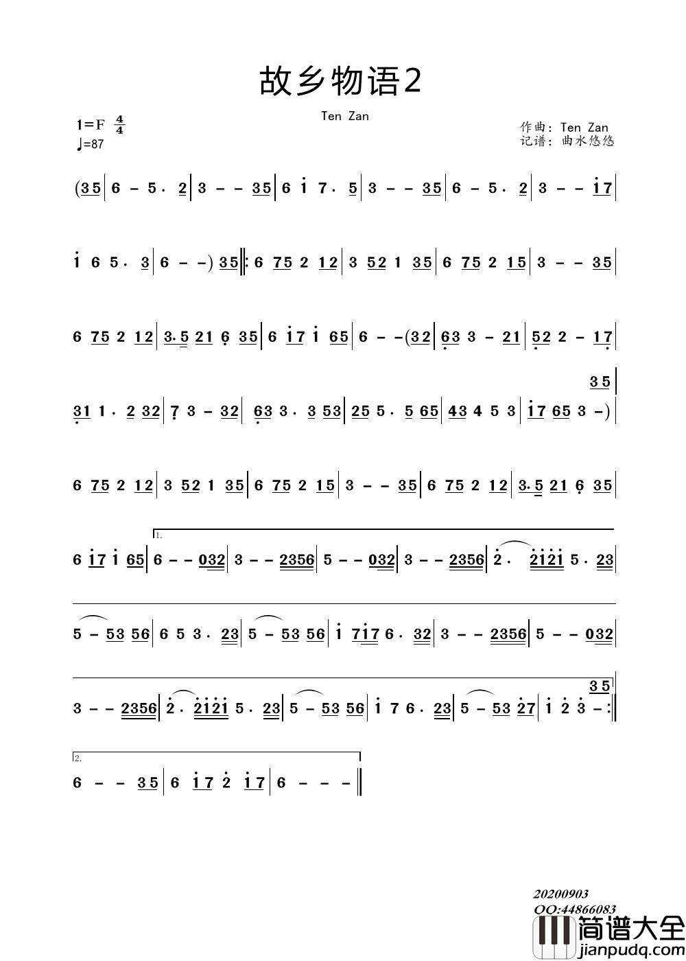 故乡物语2（吉他曲）简谱_TenZan演唱_谱友曲水悠悠上传制作曲谱