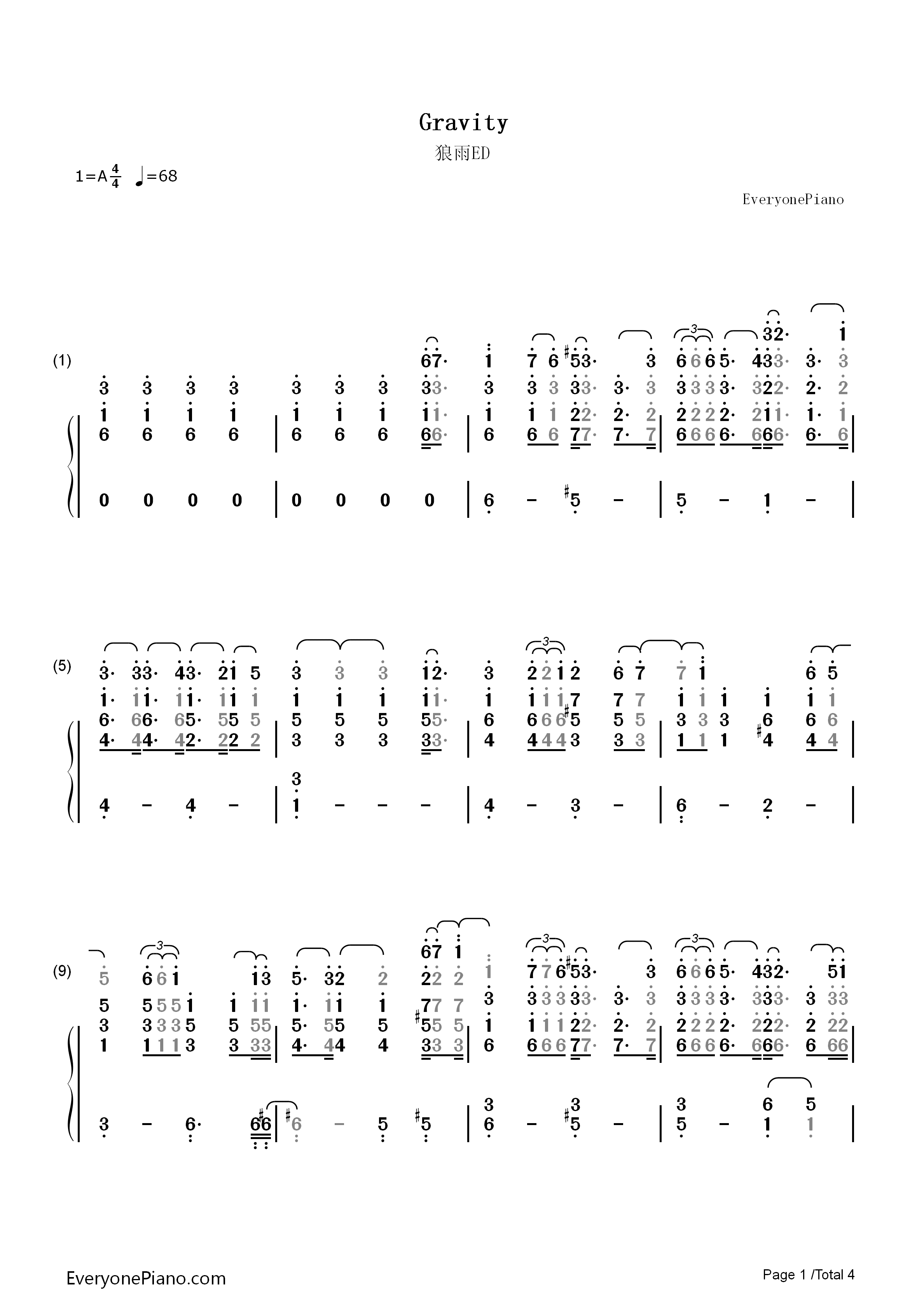 Gravity钢琴简谱_坂本真绫演唱