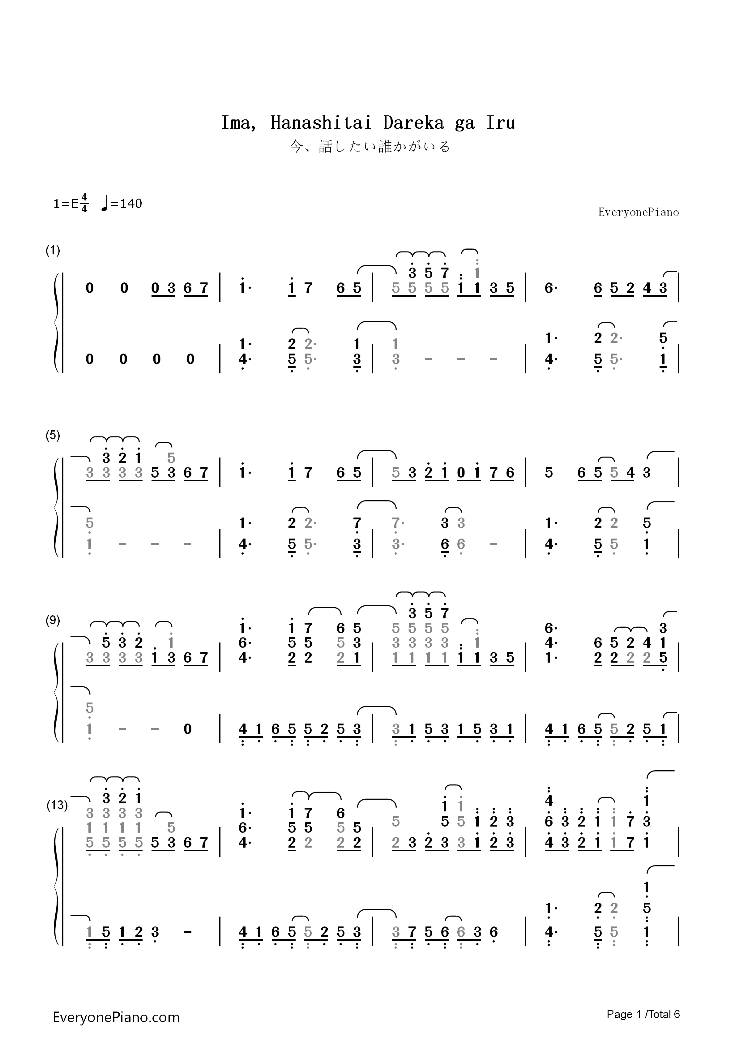 今、話したい誰かがいる钢琴简谱_乃木坂46演唱
