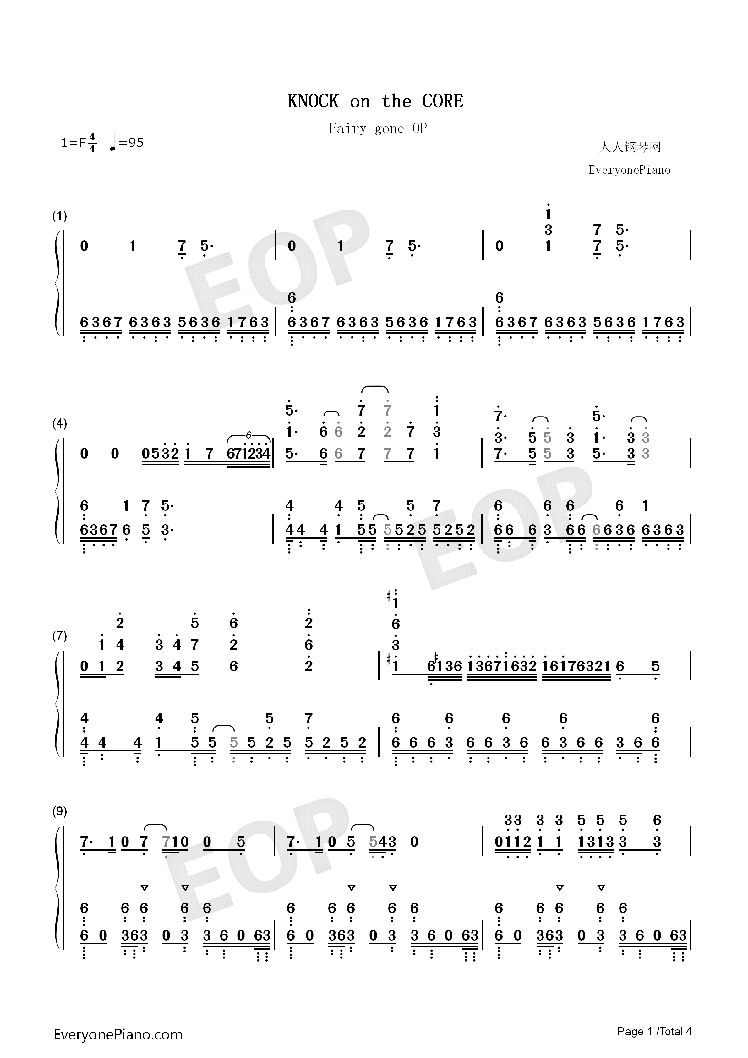 KNOCK_on_the_CORE钢琴简谱_Know_Name演唱