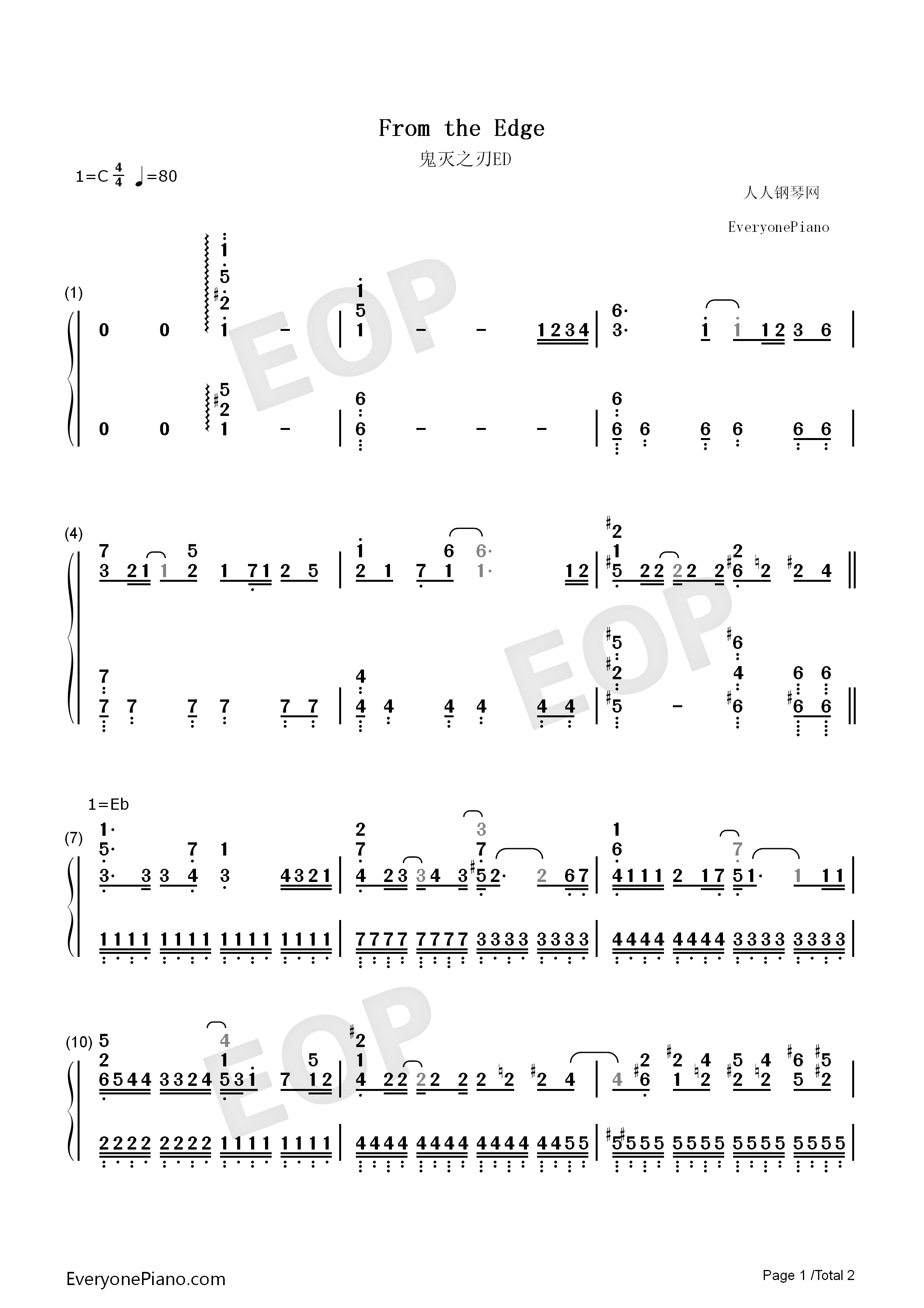From_the_Edge钢琴简谱_FictionJunction_LiSA演唱