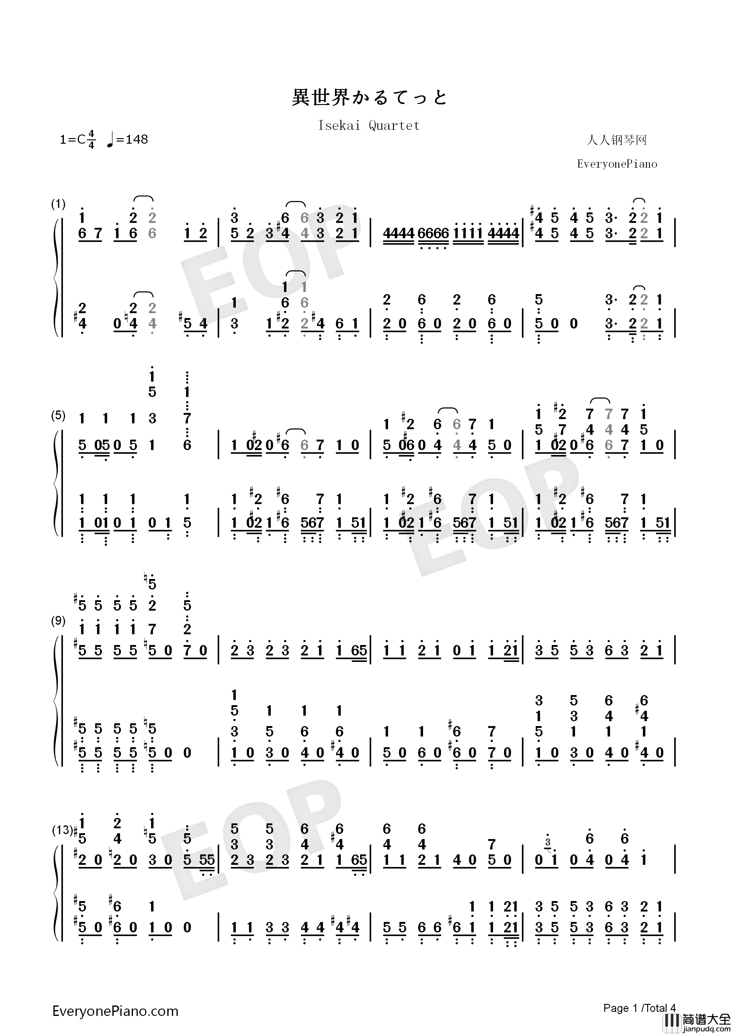 異世界かるてっと钢琴简谱_日野聪_福岛润_小林裕介_悠木碧演唱