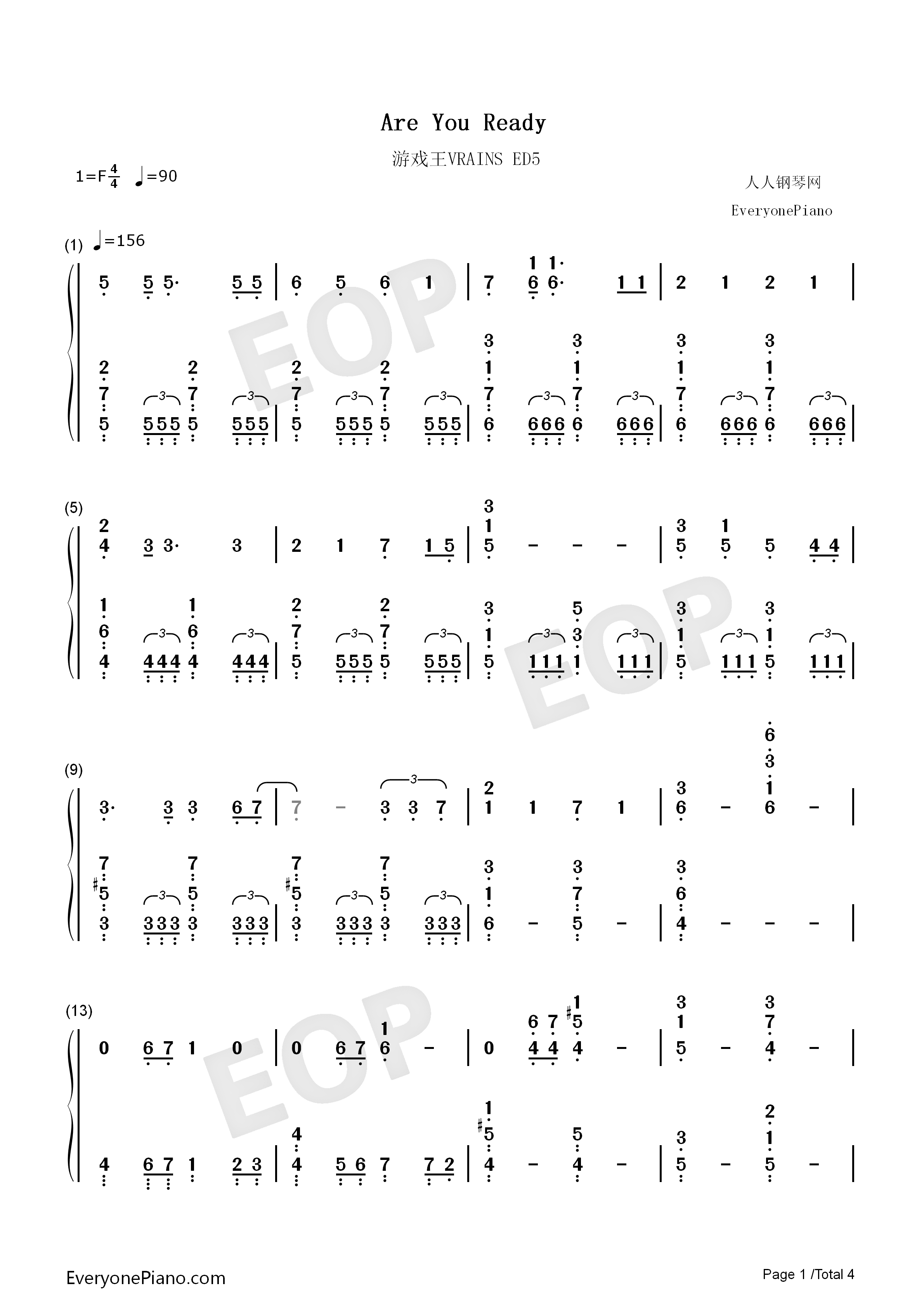 Are_You_Ready钢琴简谱_Bis演唱