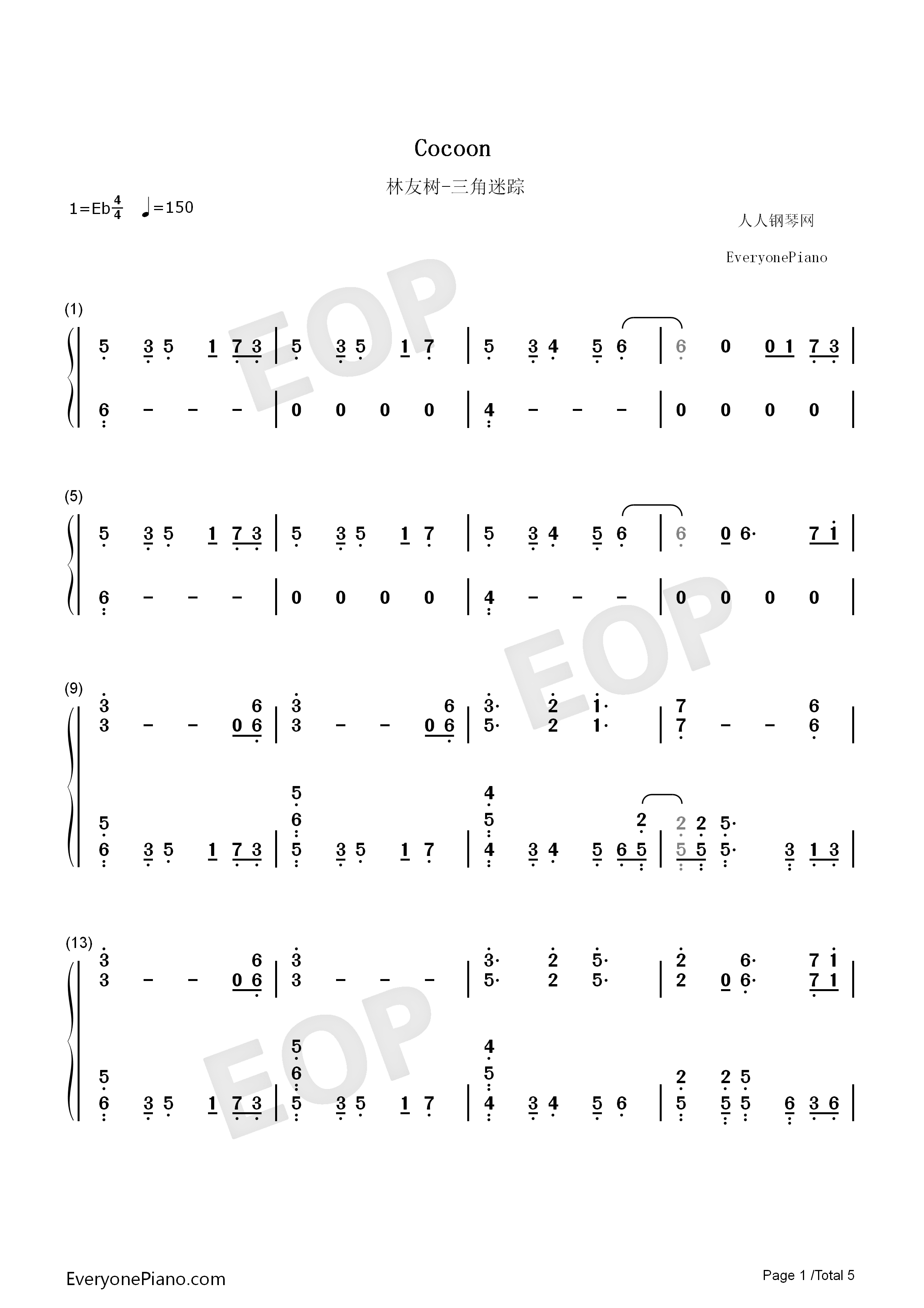 Cocoon钢琴简谱_林友树演唱