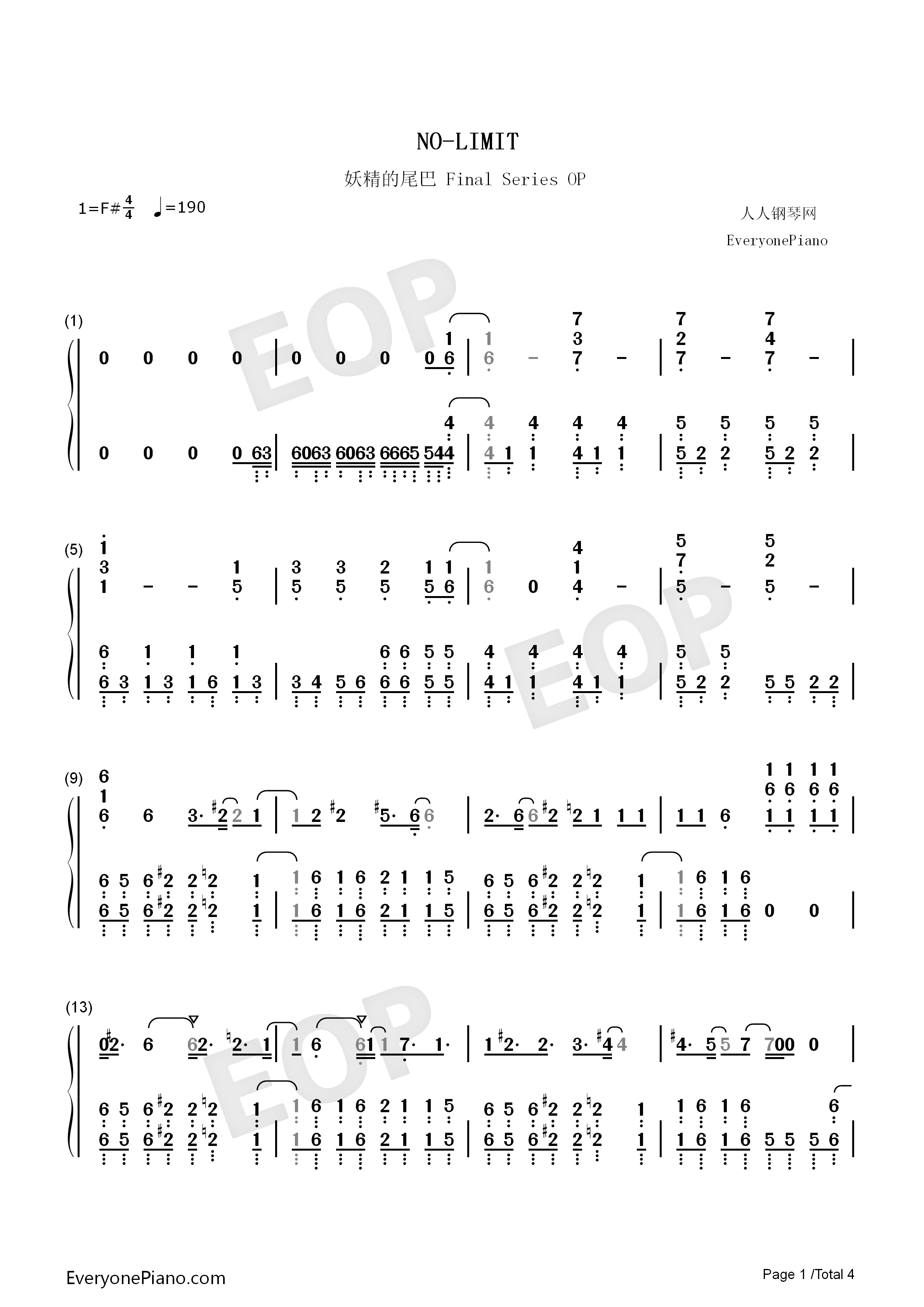 NO钢琴简谱_大阪☆春夏秋冬演唱