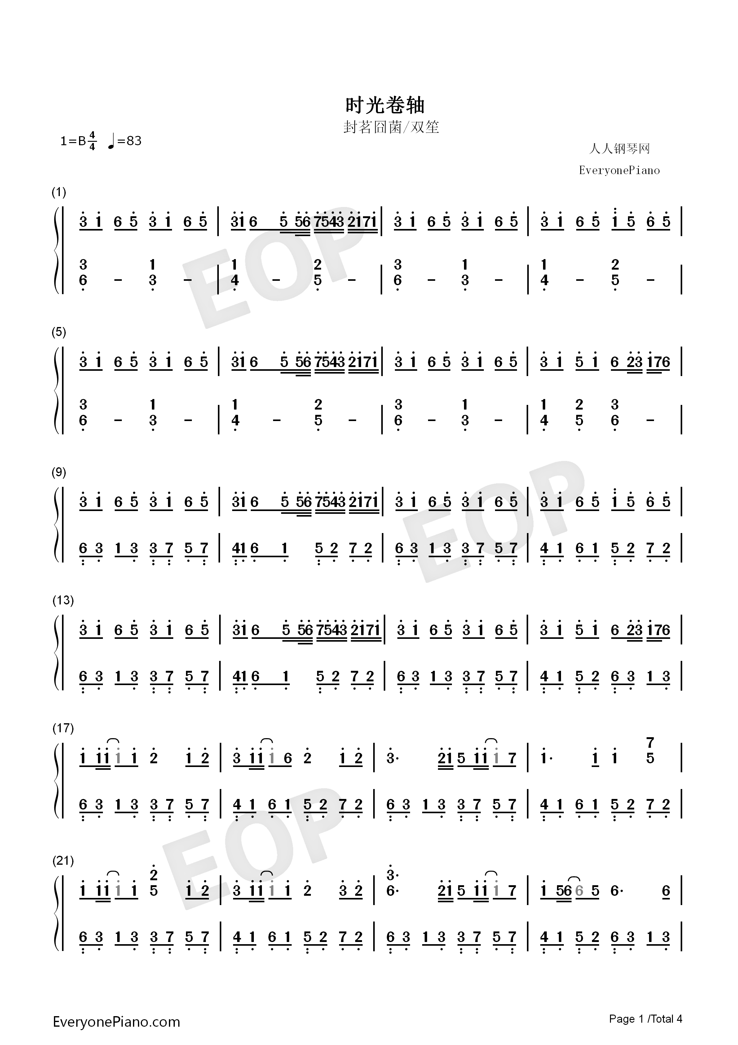 时光卷轴钢琴简谱_双笙_封茗囧菌演唱