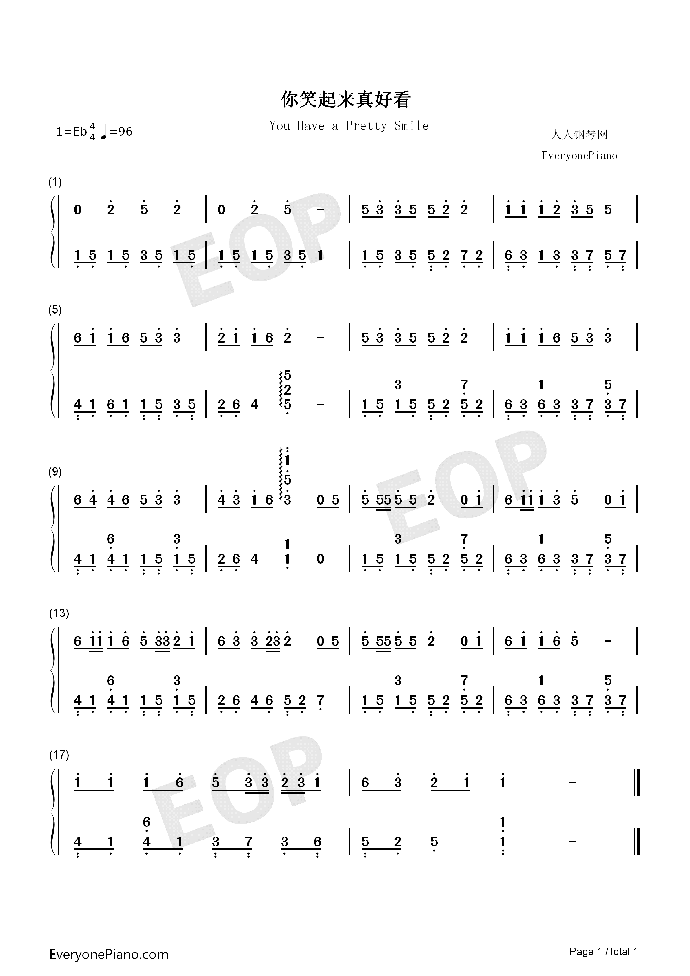 你笑起来真好看钢琴简谱_李昕融_樊桐舟_李凯稠演唱