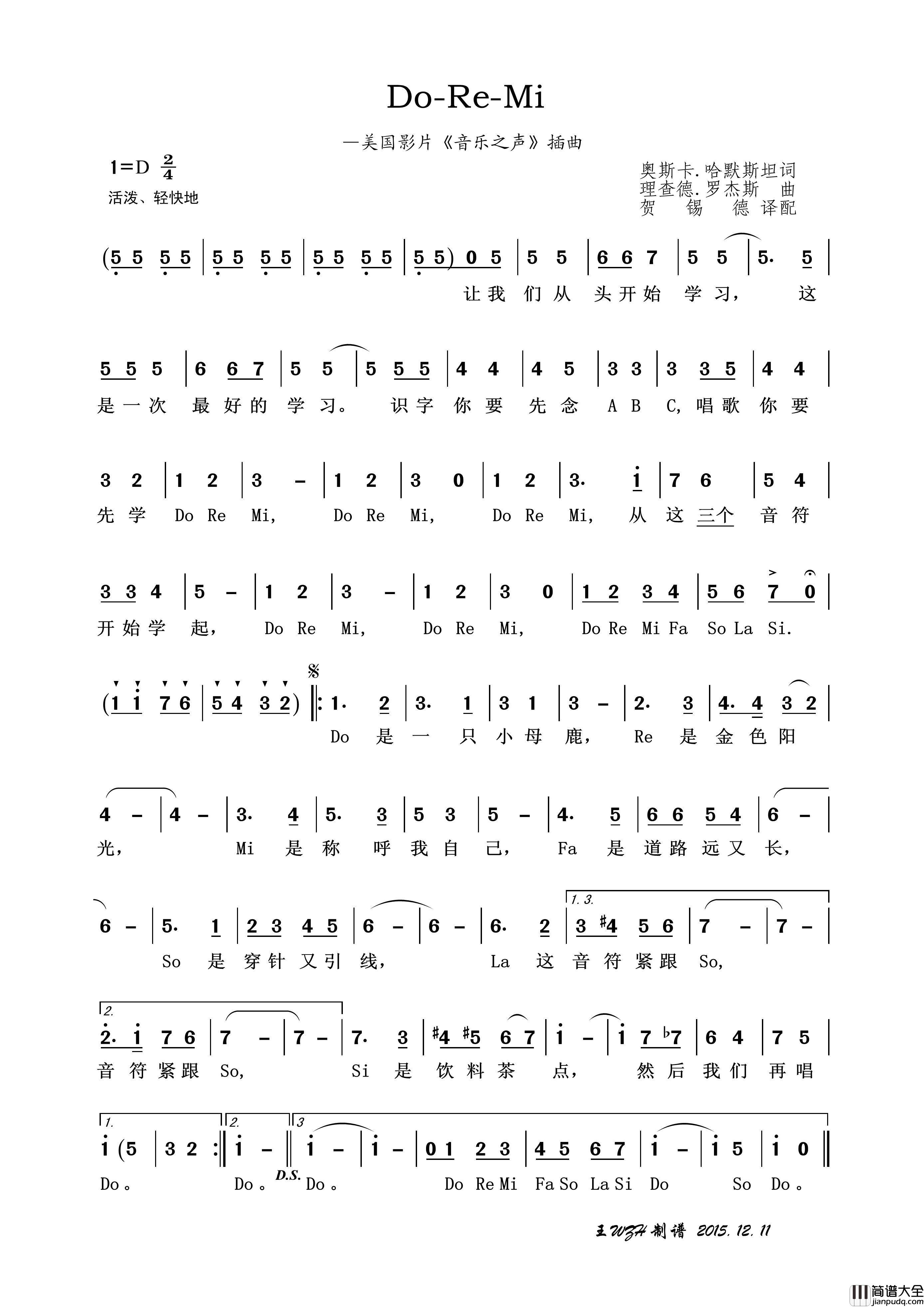Do_Re_Mi简谱_演唱_王wzh制作曲谱