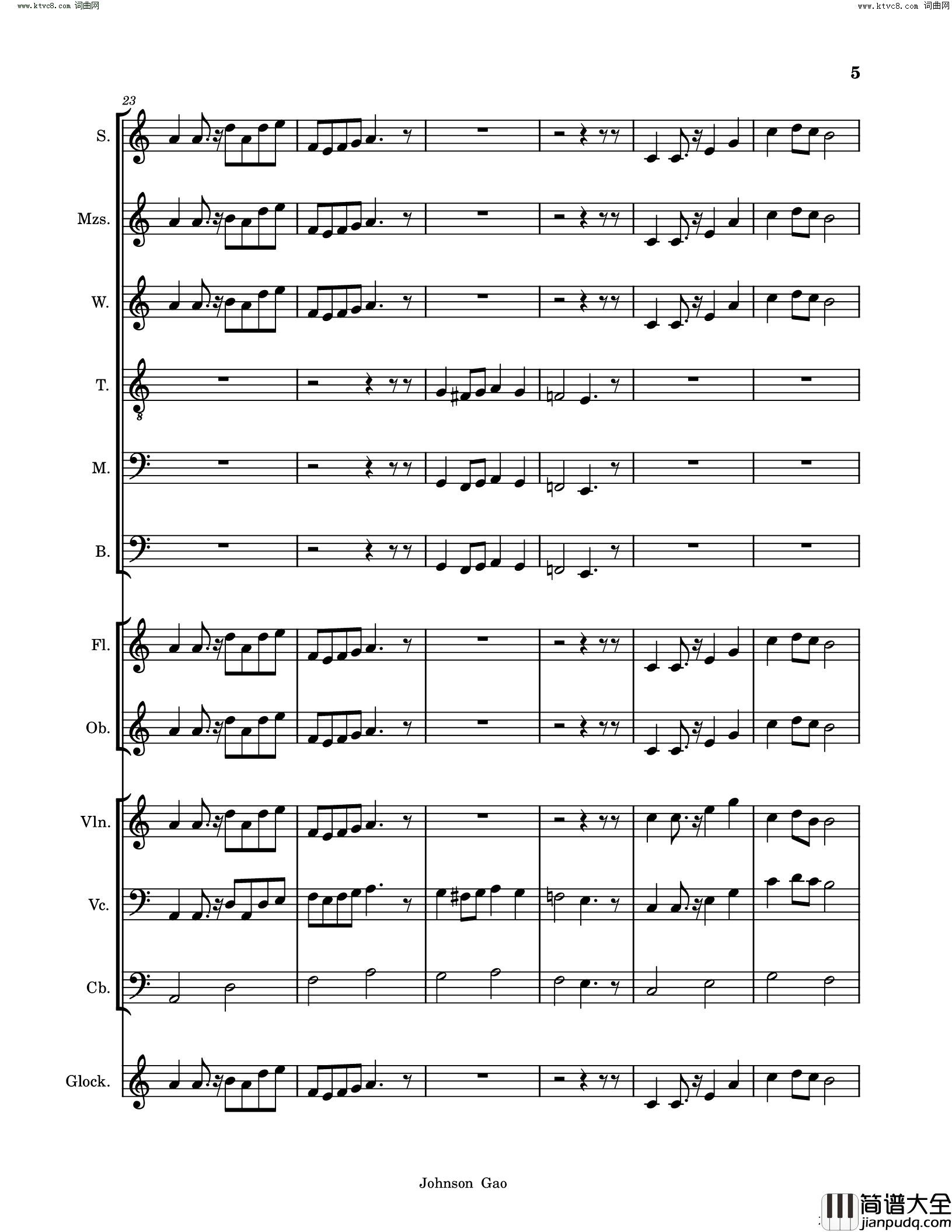 陋室铭A_Shabby_Study_Room简谱_Johnson_Gao曲谱