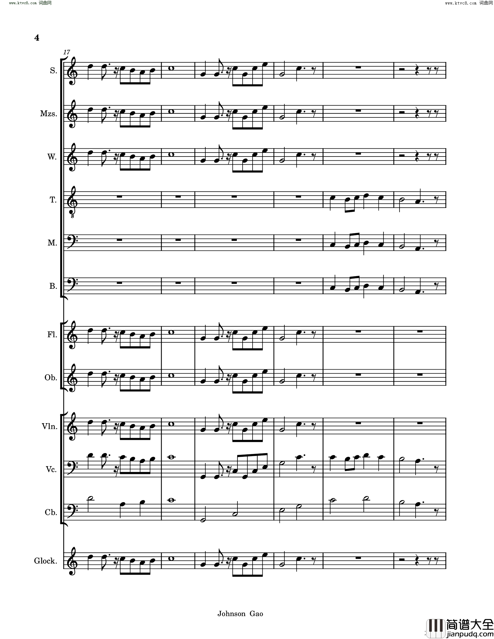 陋室铭A_Shabby_Study_Room简谱_Johnson_Gao曲谱