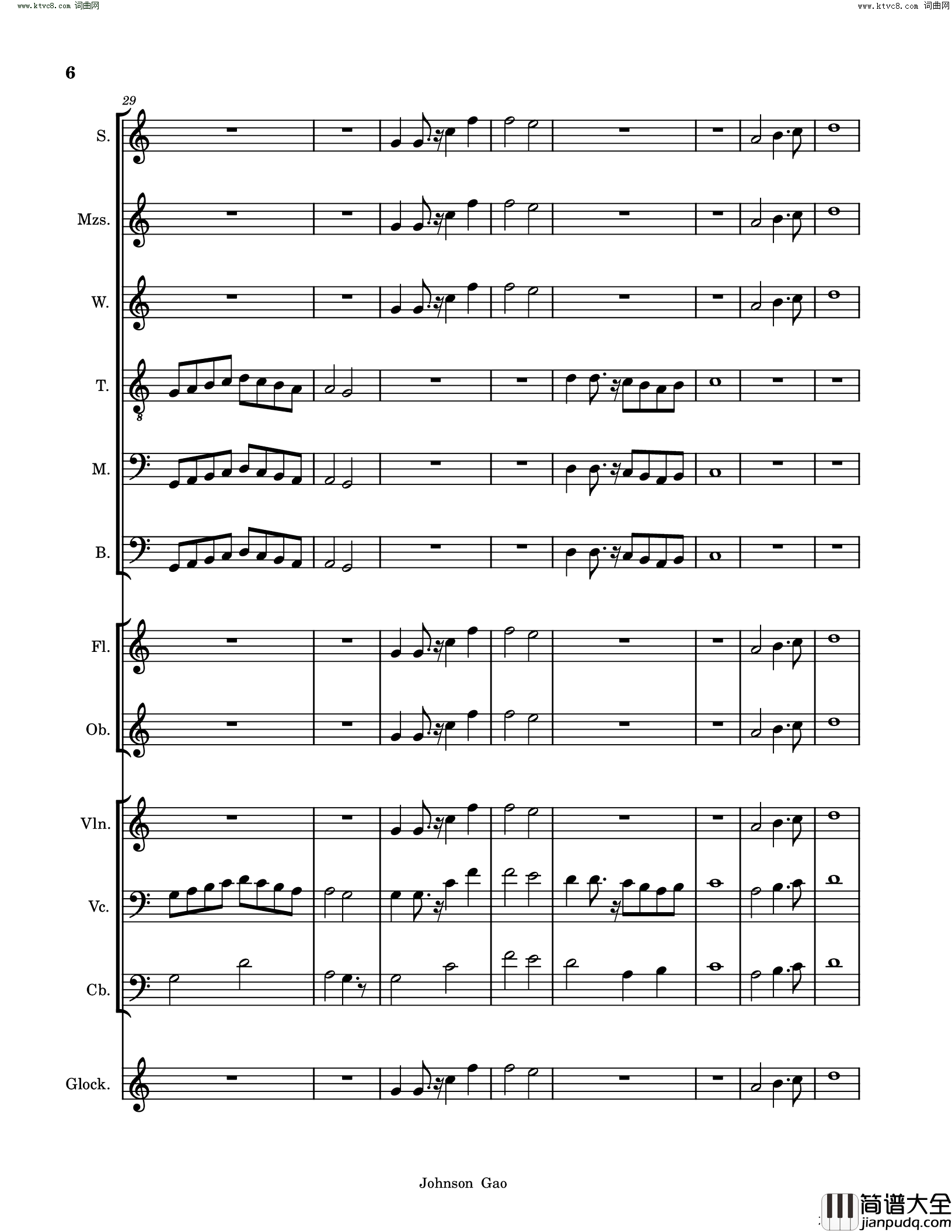 陋室铭A_Shabby_Study_Room简谱_Johnson_Gao曲谱