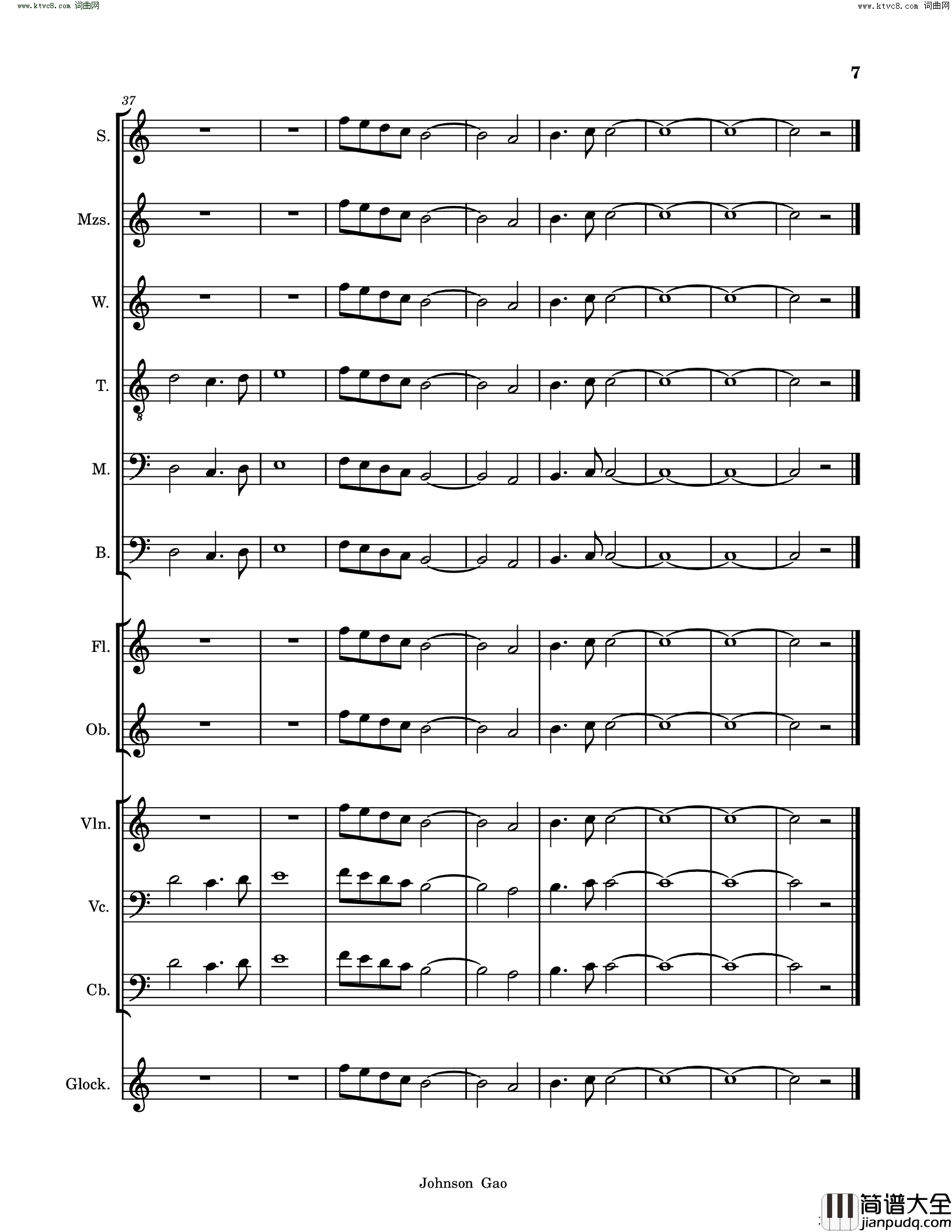 陋室铭A_Shabby_Study_Room简谱_Johnson_Gao曲谱